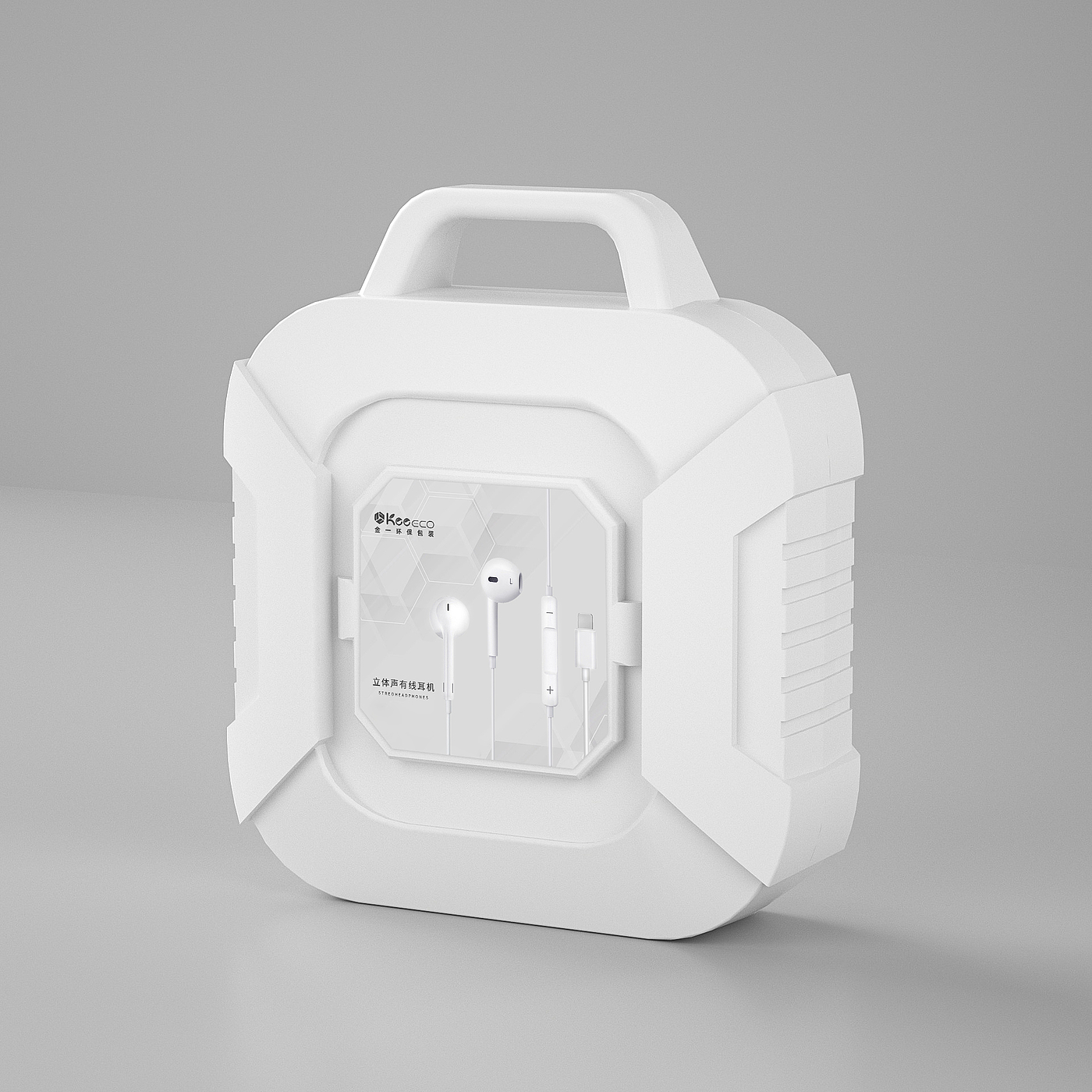 Earphone packaging，3C Packaging Design，