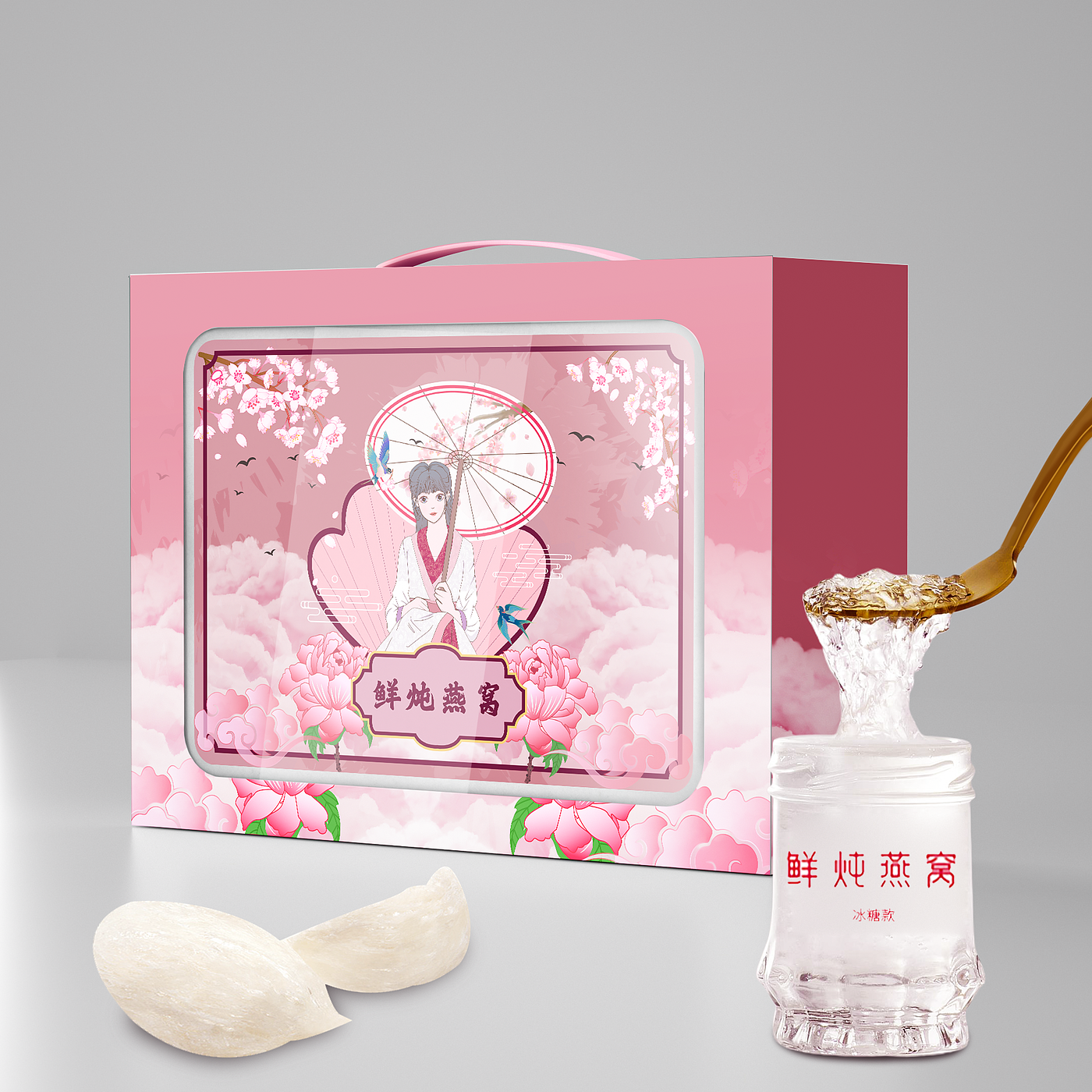 Bird's Nest Packaging，Food packaging，Chinese style，Illustration，Packaging illustration，National style，