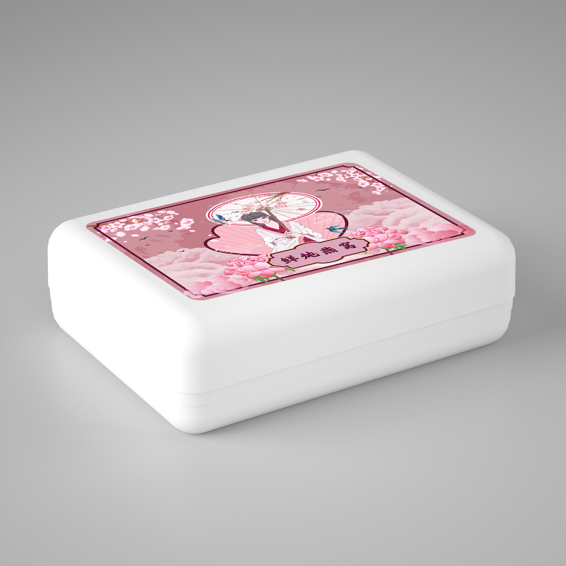 Bird's Nest Packaging，Food packaging，Chinese style，Illustration，Packaging illustration，National style，