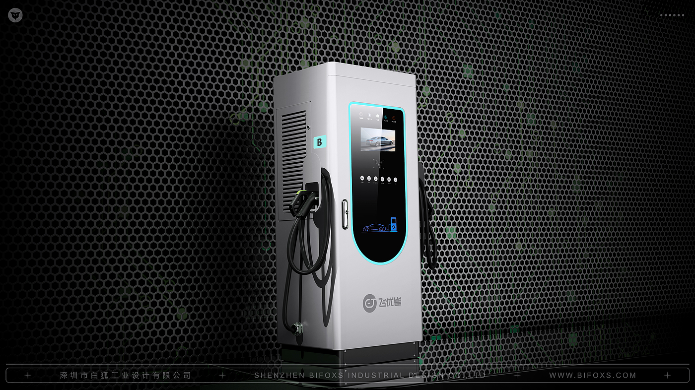 industrial design，product design，new energy，Charging pile，AC/DC charging pile，charge，automobile，