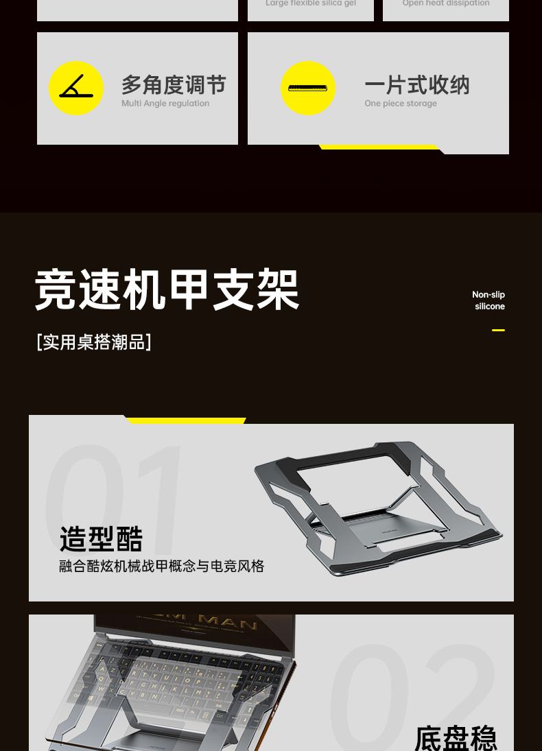 Send out the recently made metal bracket, which is available for sale.，