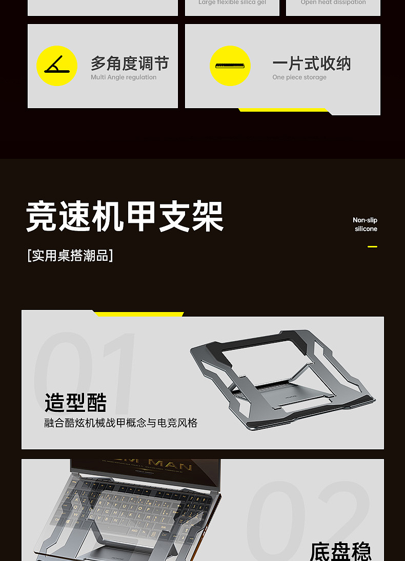 Send out the recently made metal bracket, which is available for sale.，