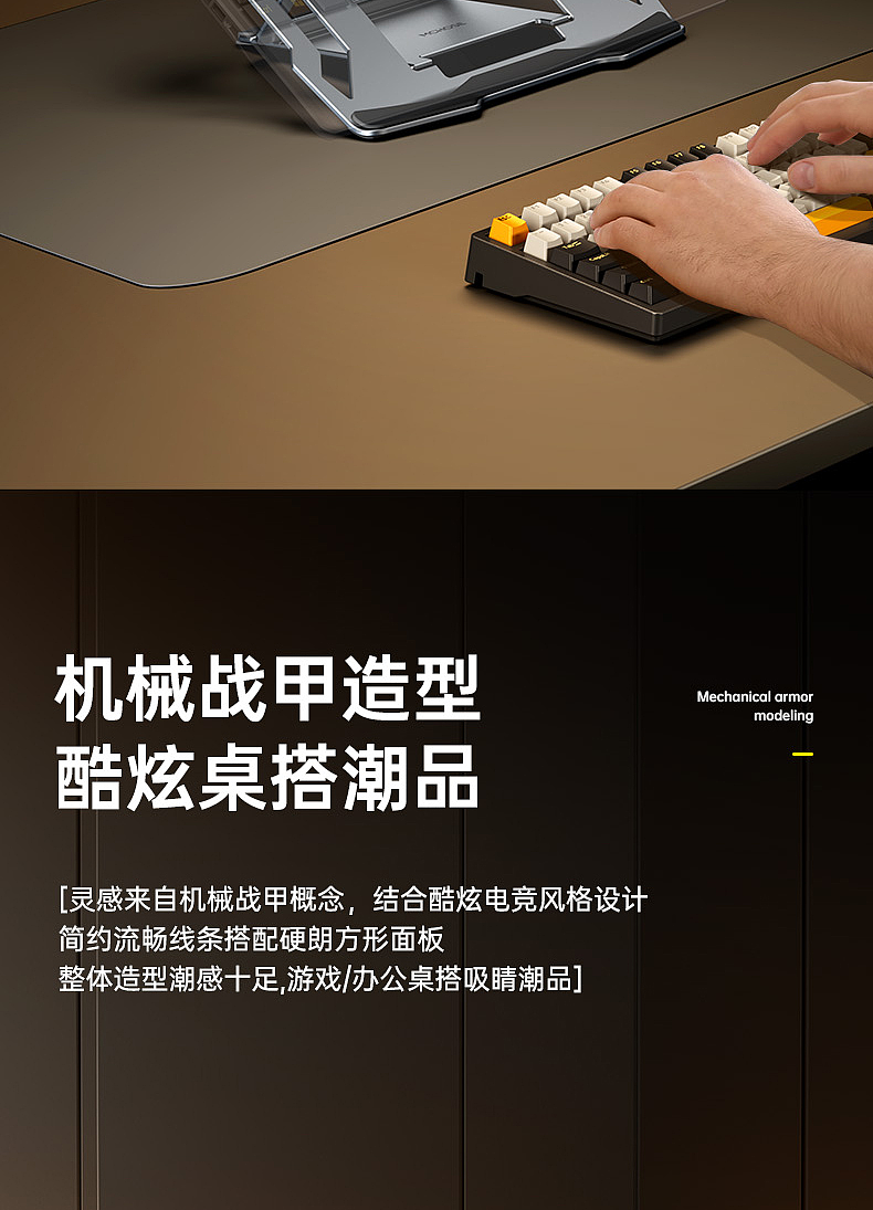 Send out the recently made metal bracket, which is available for sale.，