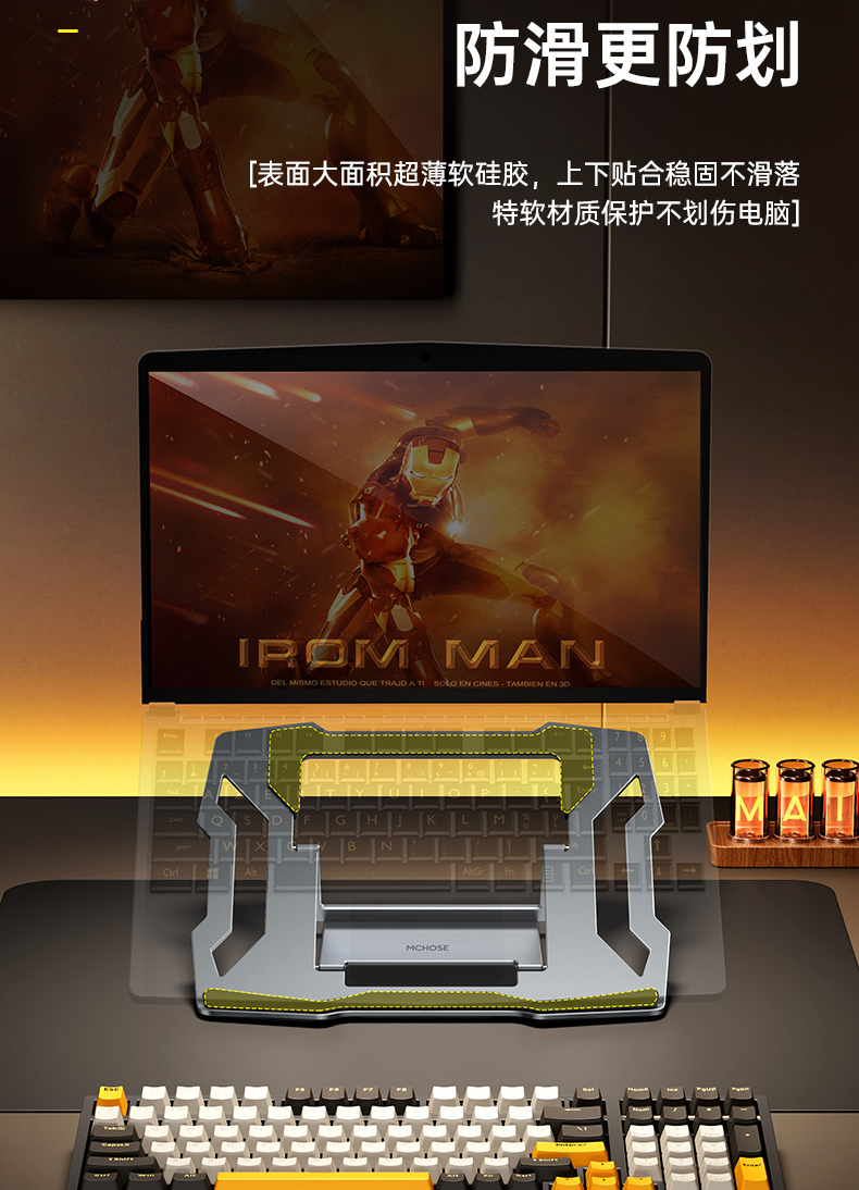 Send out the recently made metal bracket, which is available for sale.，