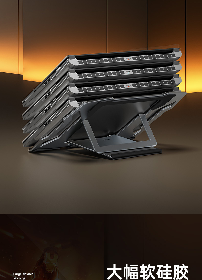 Send out the recently made metal bracket, which is available for sale.，