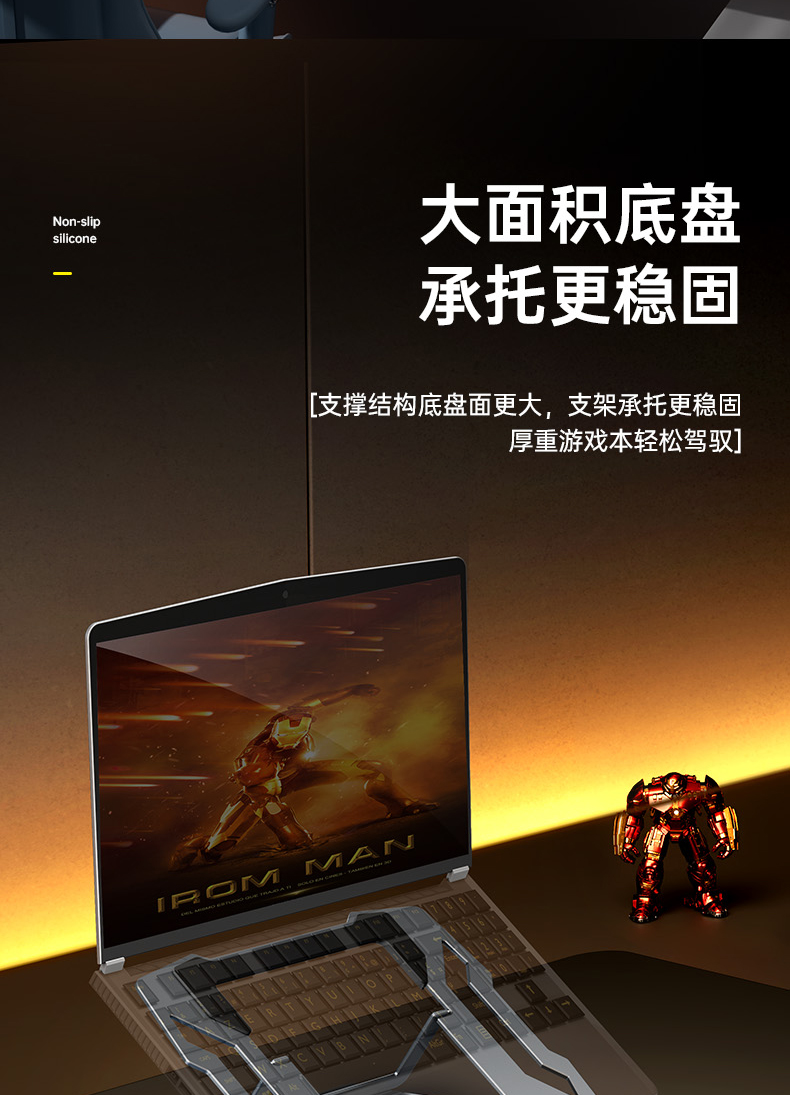 Send out the recently made metal bracket, which is available for sale.，