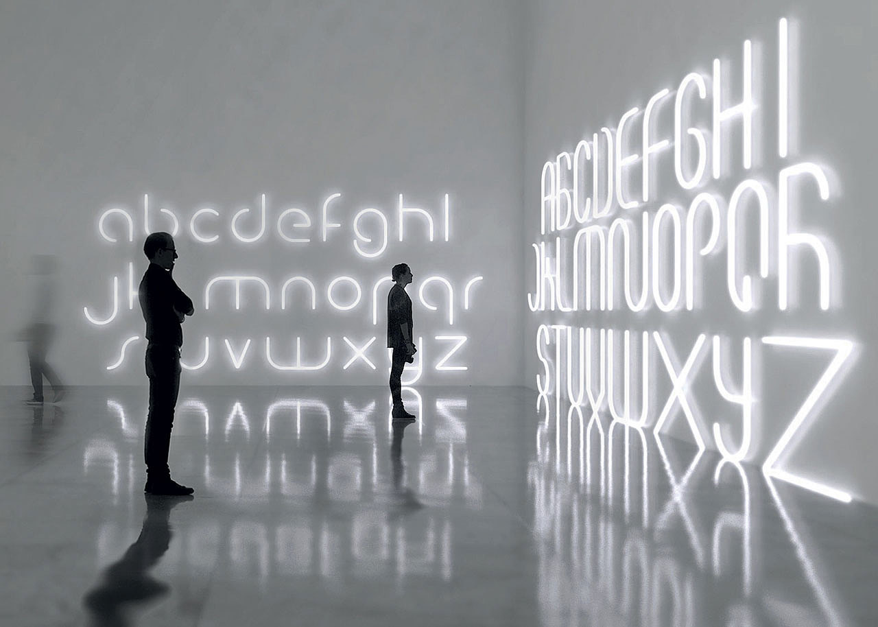 2017 red dot，Alphabet，lighting，