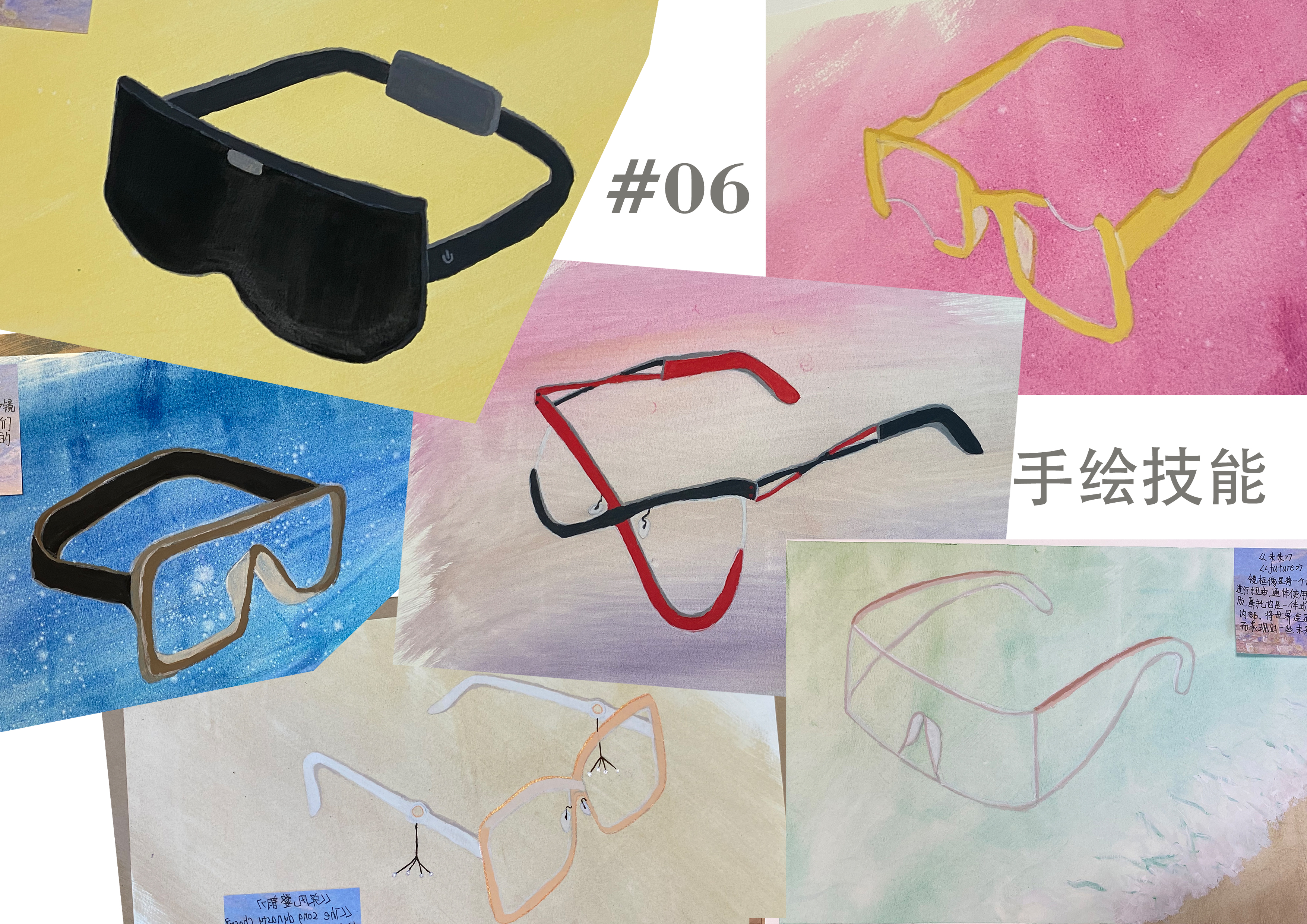 Job search portfolio，