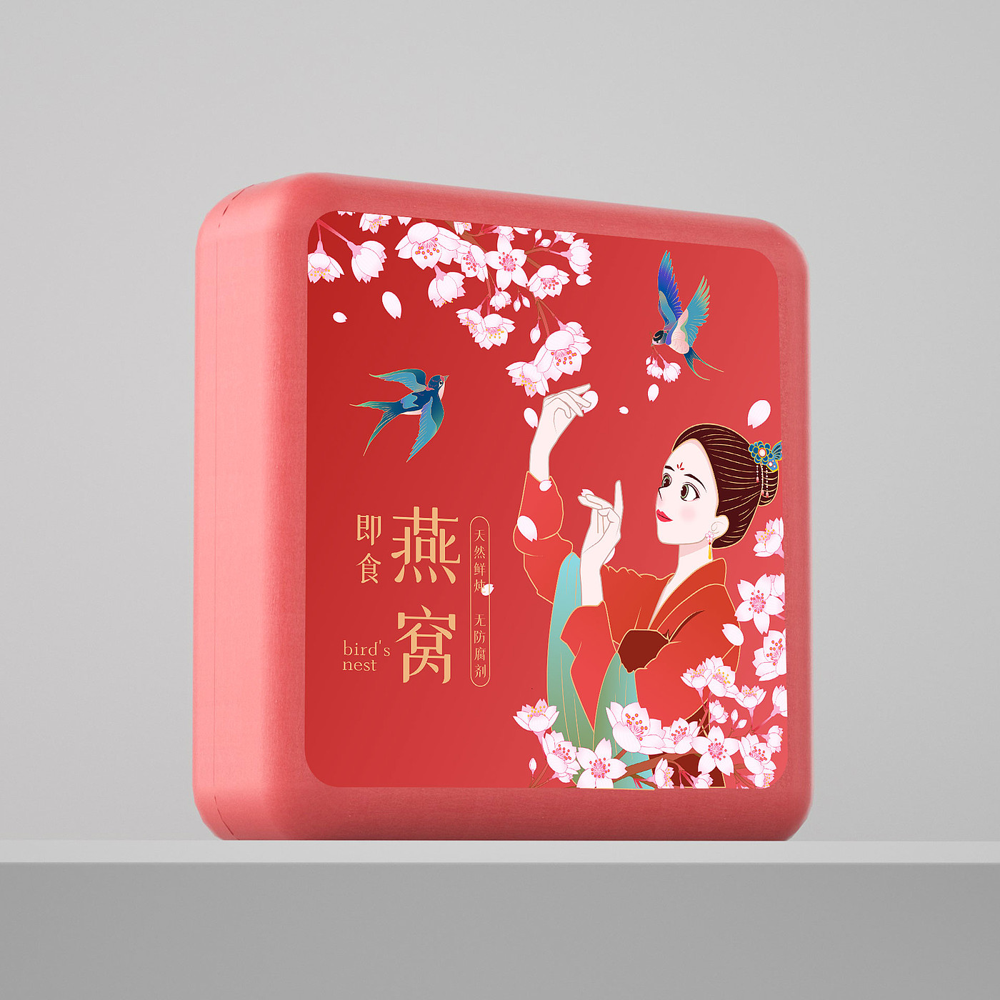 New national style，Illustration packaging，Food Packaging Design，Bird's Nest Packaging，Bird's nest，packing，Gift box，Gifts，