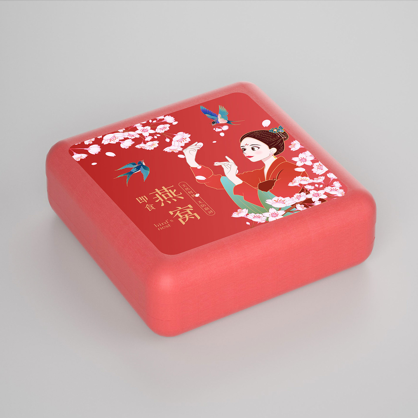 New national style，Illustration packaging，Food Packaging Design，Bird's Nest Packaging，Bird's nest，packing，Gift box，Gifts，