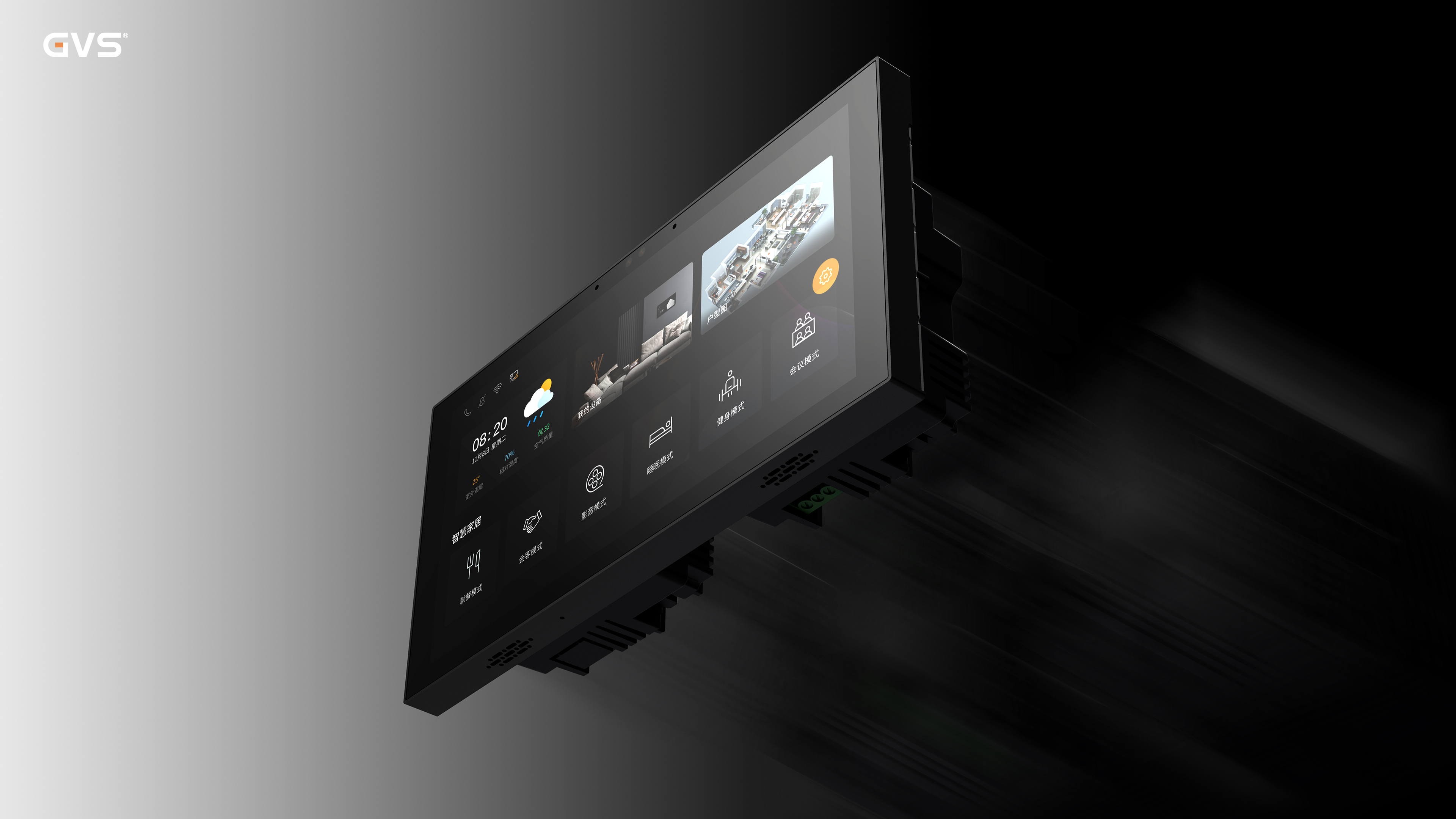 Rendering renderings，Smart home，Smart screen，