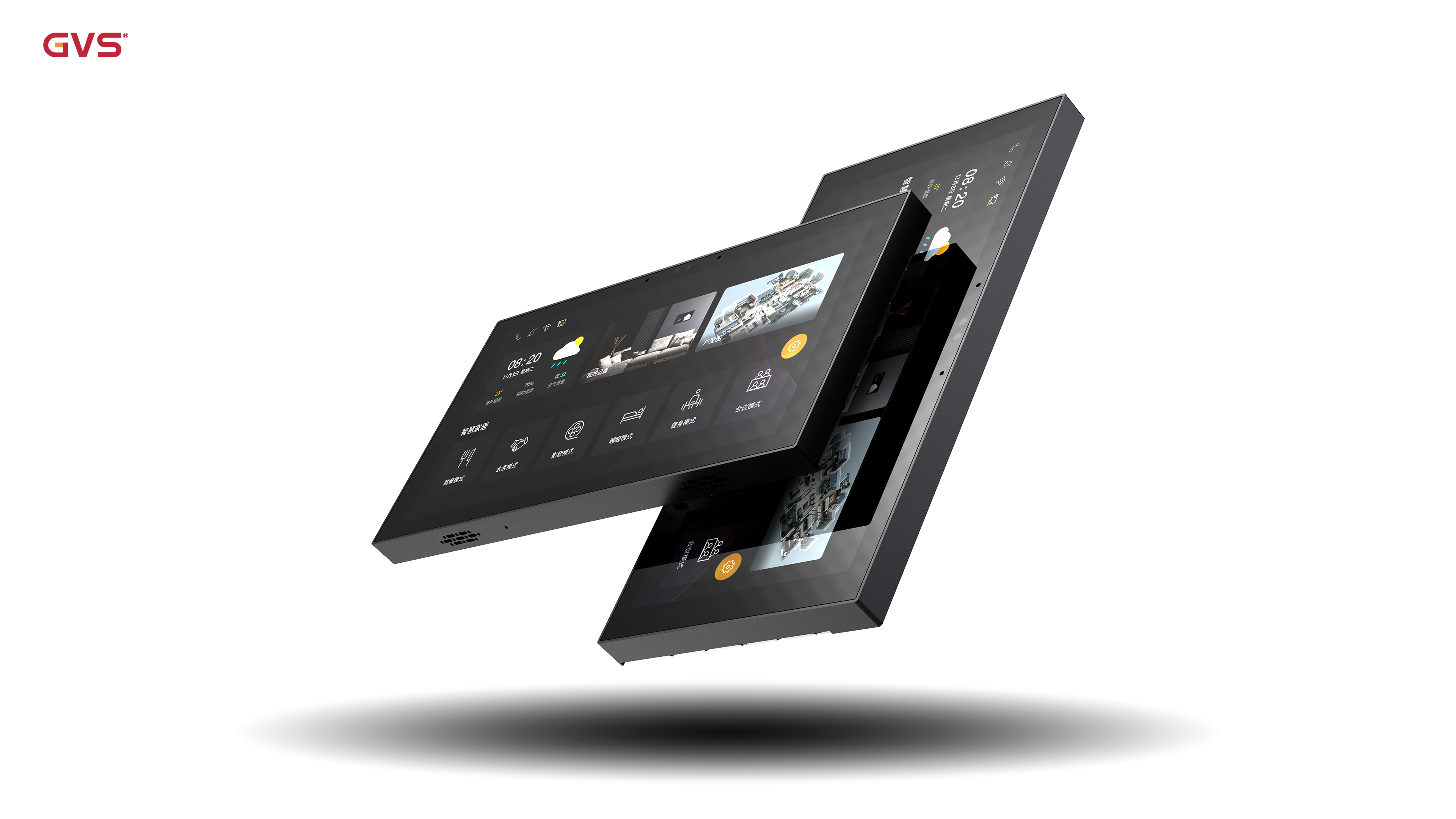 Rendering renderings，Smart home，Smart screen，