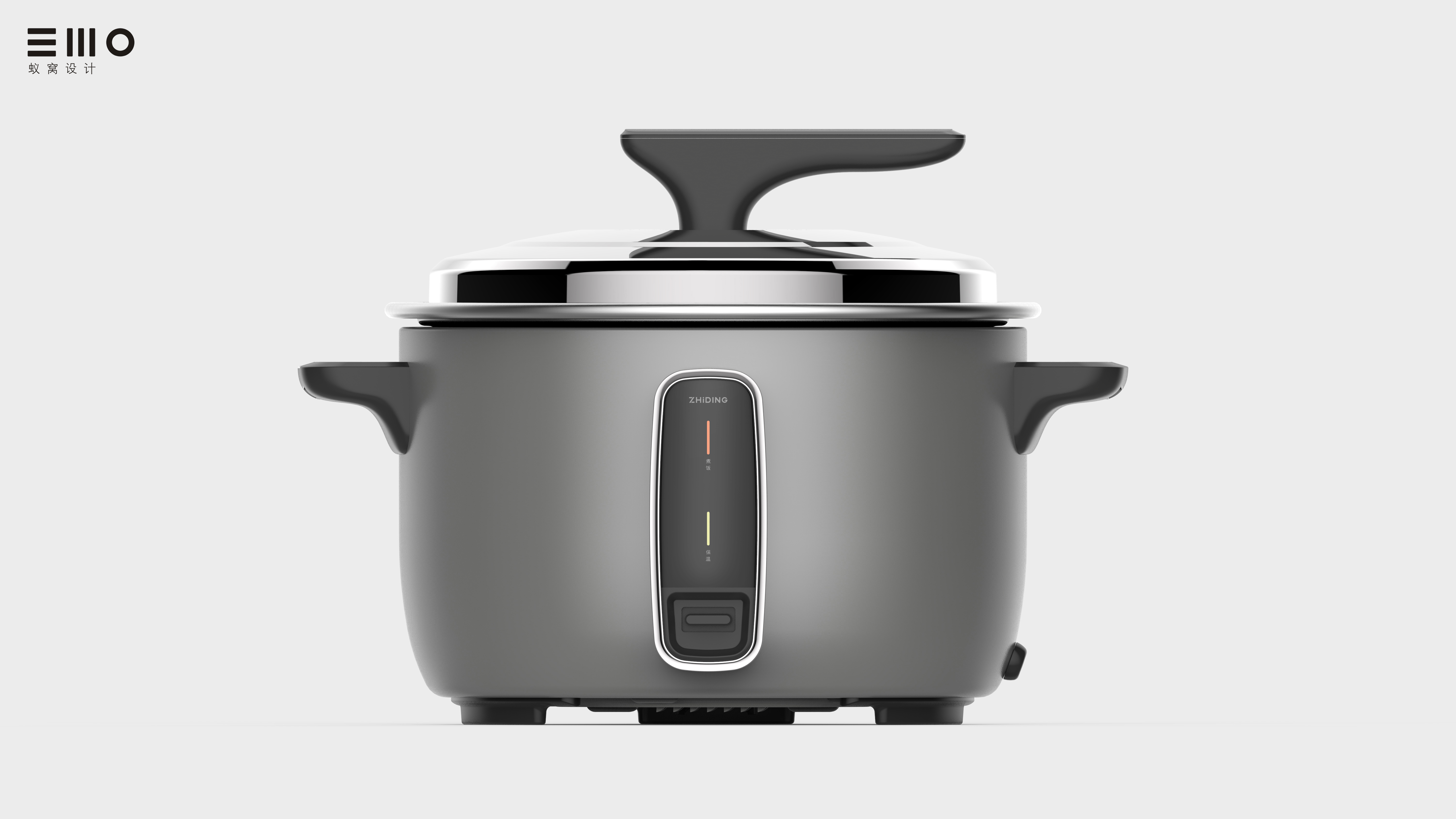 Ant nest design，rice cooker，rice cooker，commercial，Kitchen appliances，industrial design，