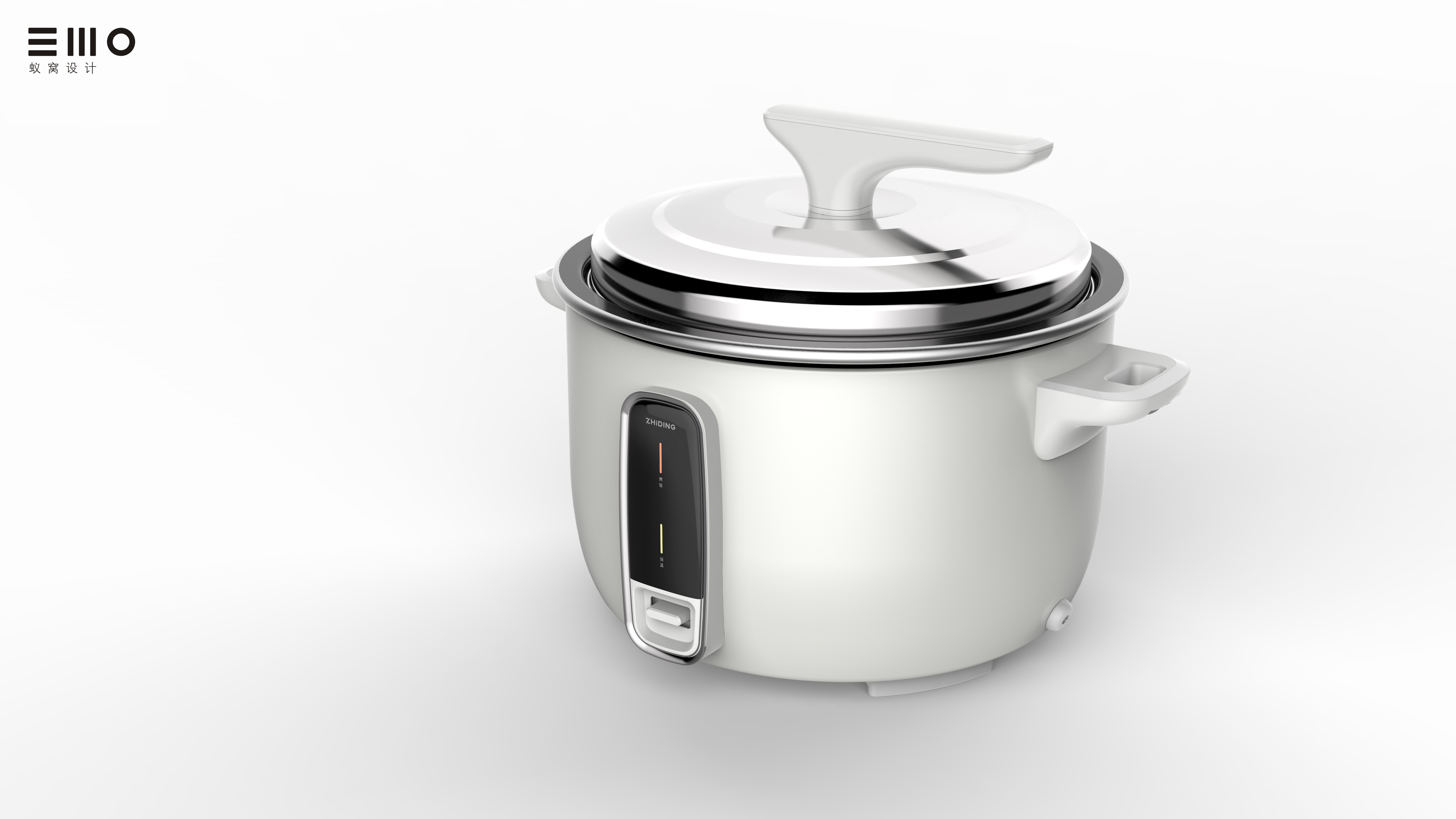 Ant nest design，rice cooker，rice cooker，commercial，Kitchen appliances，industrial design，