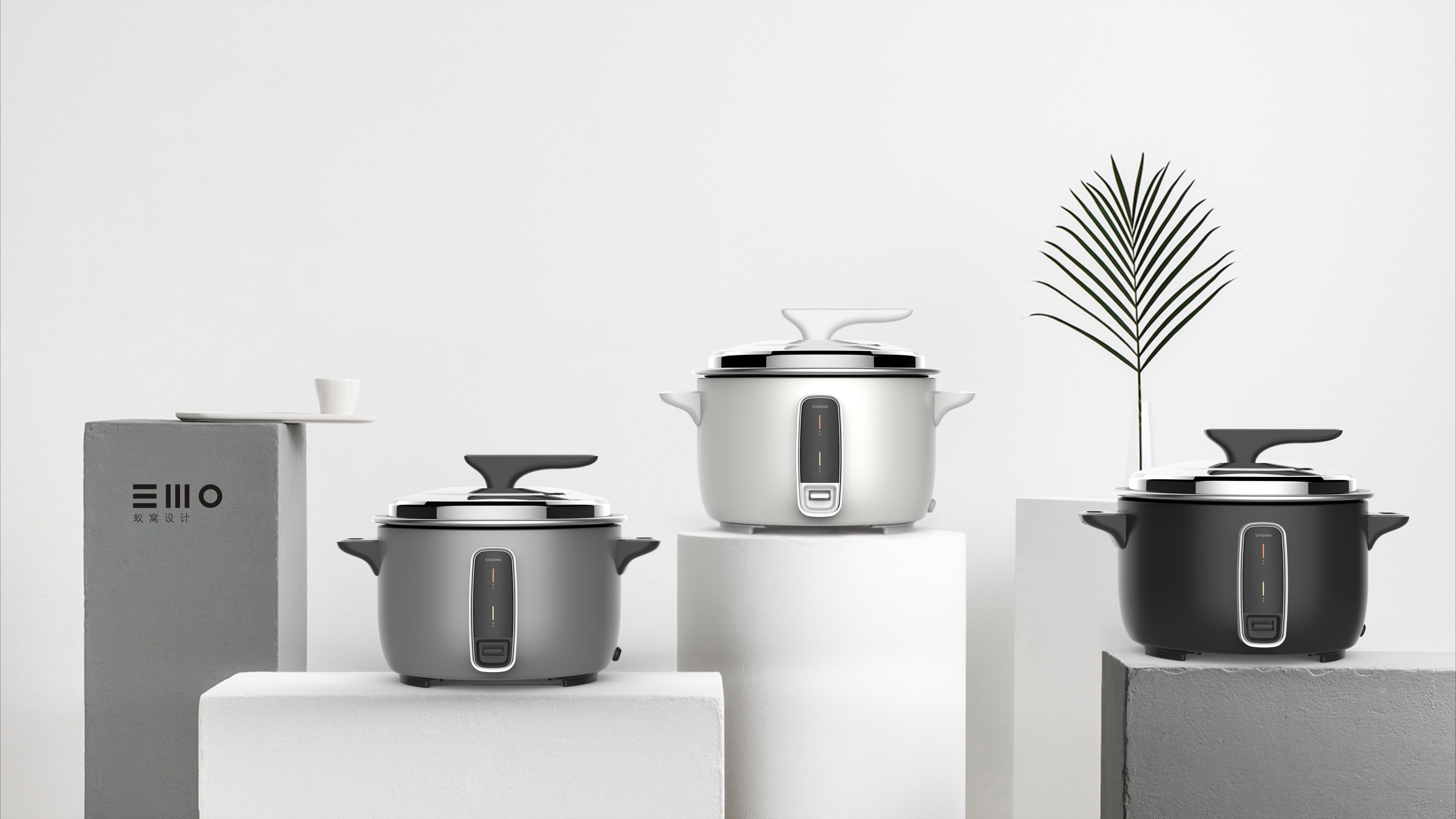 Ant nest design，rice cooker，rice cooker，commercial，Kitchen appliances，industrial design，