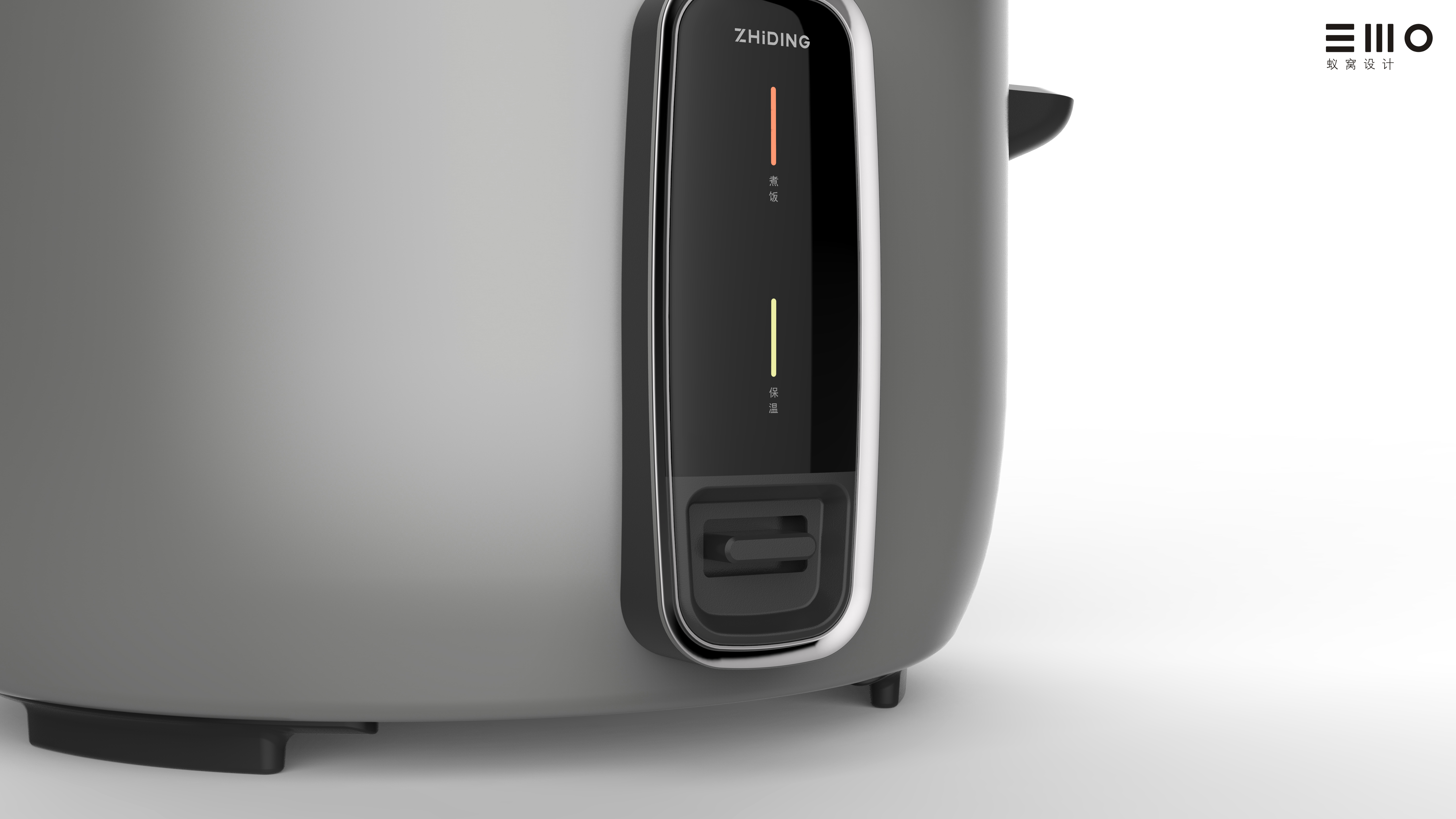 Ant nest design，rice cooker，rice cooker，commercial，Kitchen appliances，industrial design，