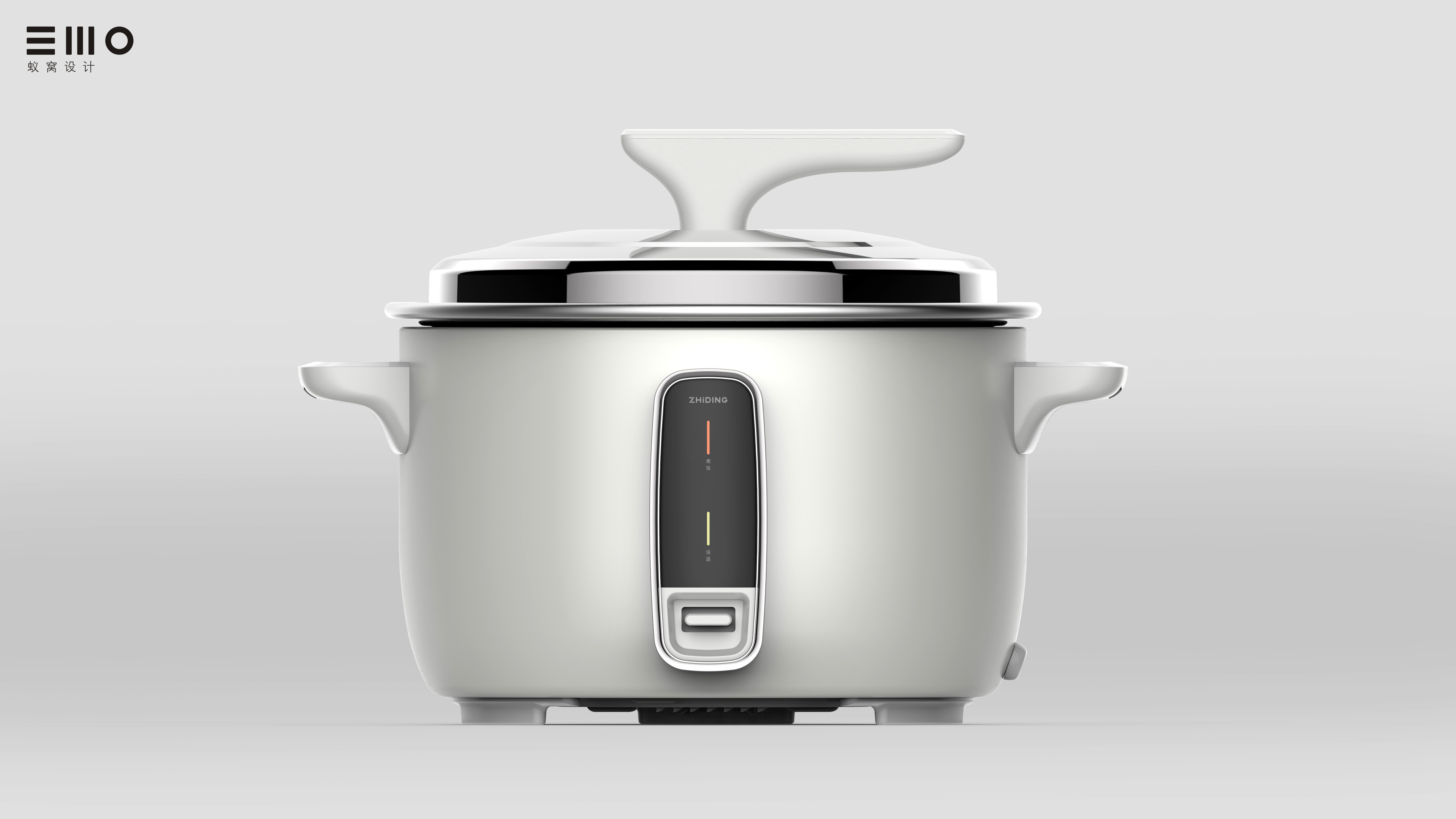 Ant nest design，rice cooker，rice cooker，commercial，Kitchen appliances，industrial design，