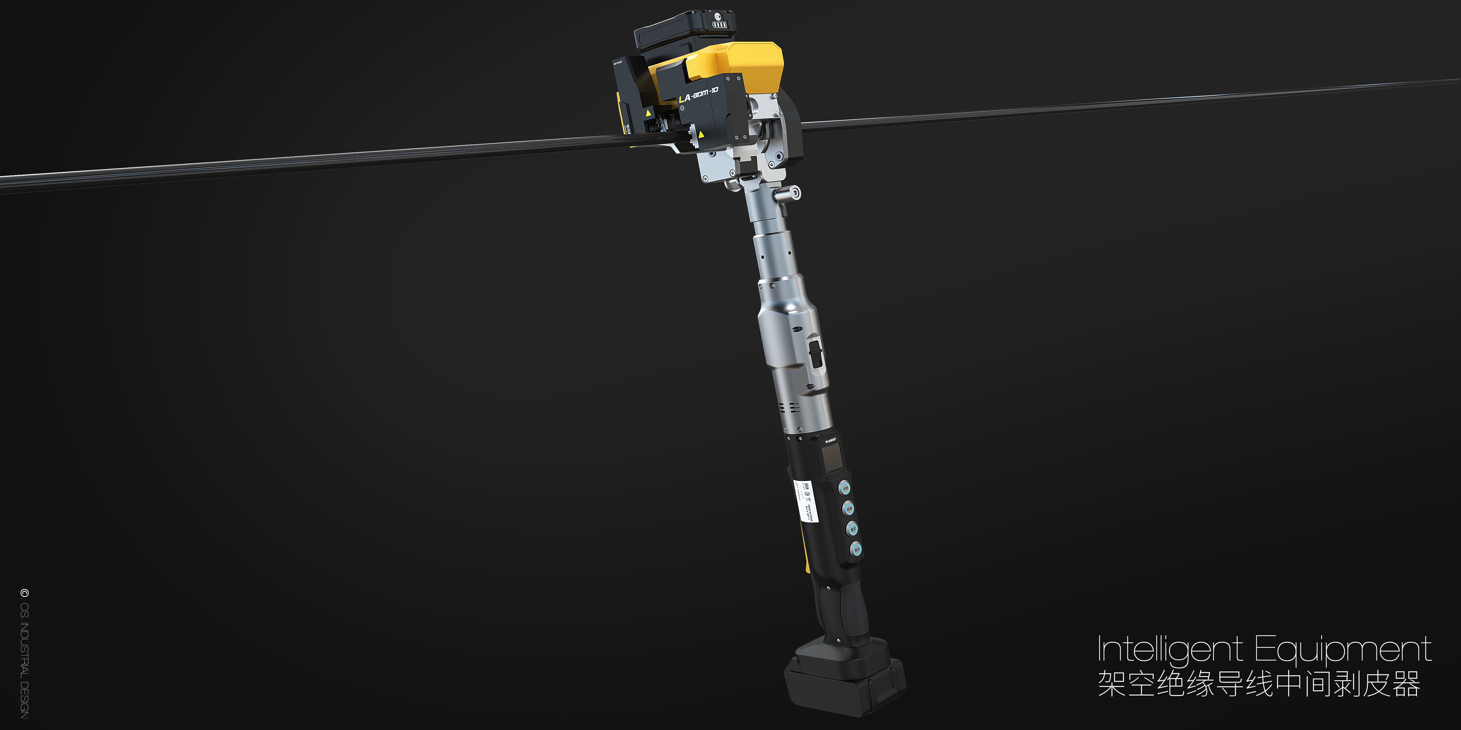 industrial design，Mechanical structure，Industry equipment，Intelligent power，Professional tools，