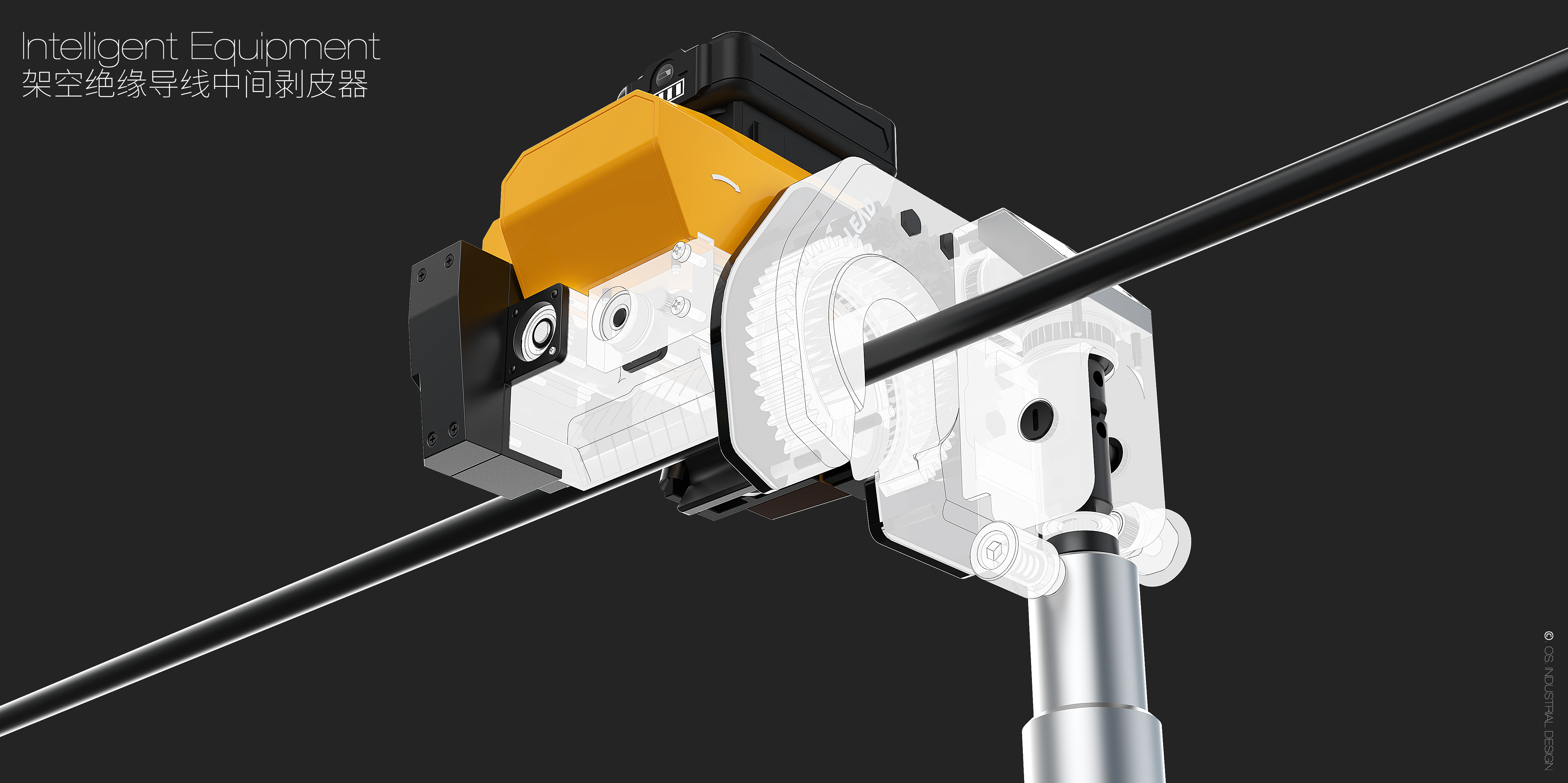 industrial design，Mechanical structure，Industry equipment，Intelligent power，Professional tools，