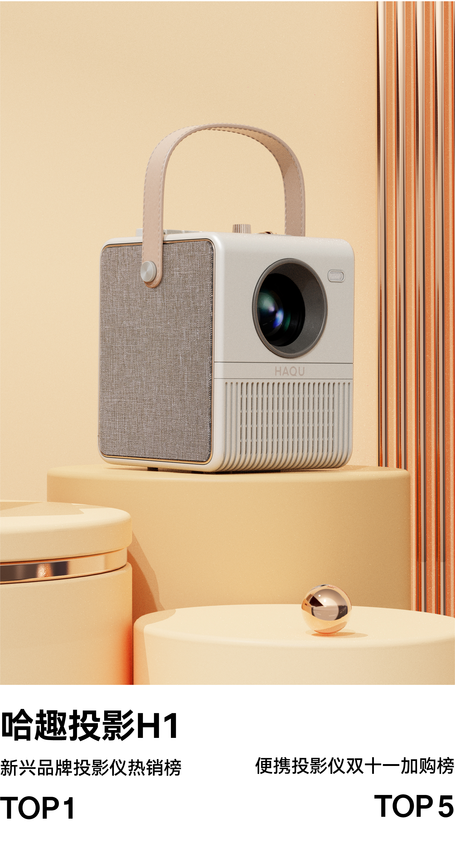 Popular money，Good thing，Design，