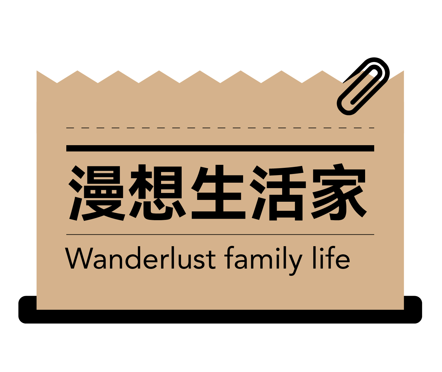 Popular money，Good thing，Design，