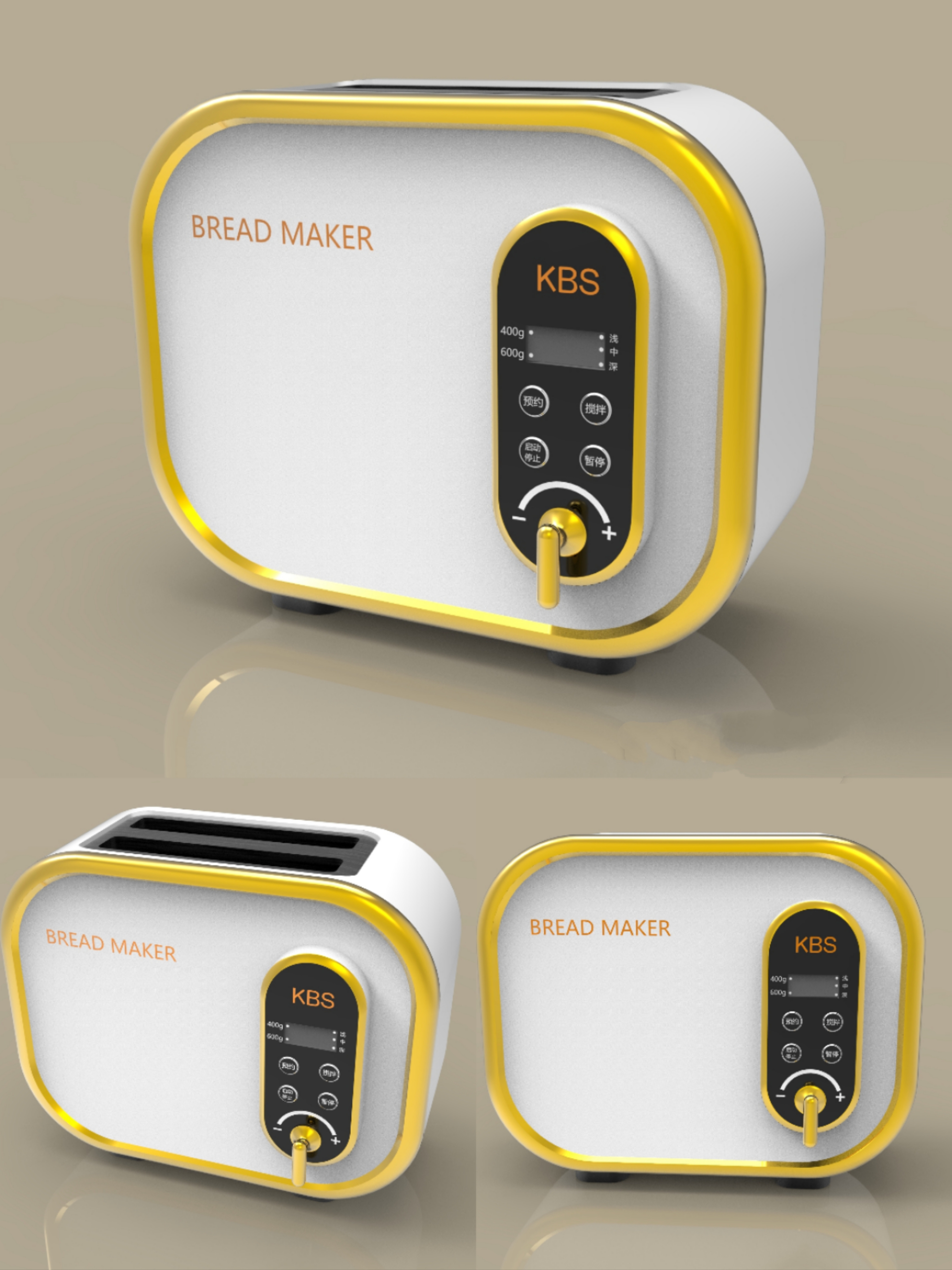 Industrial design, modeling design, bread maker, block modeling，