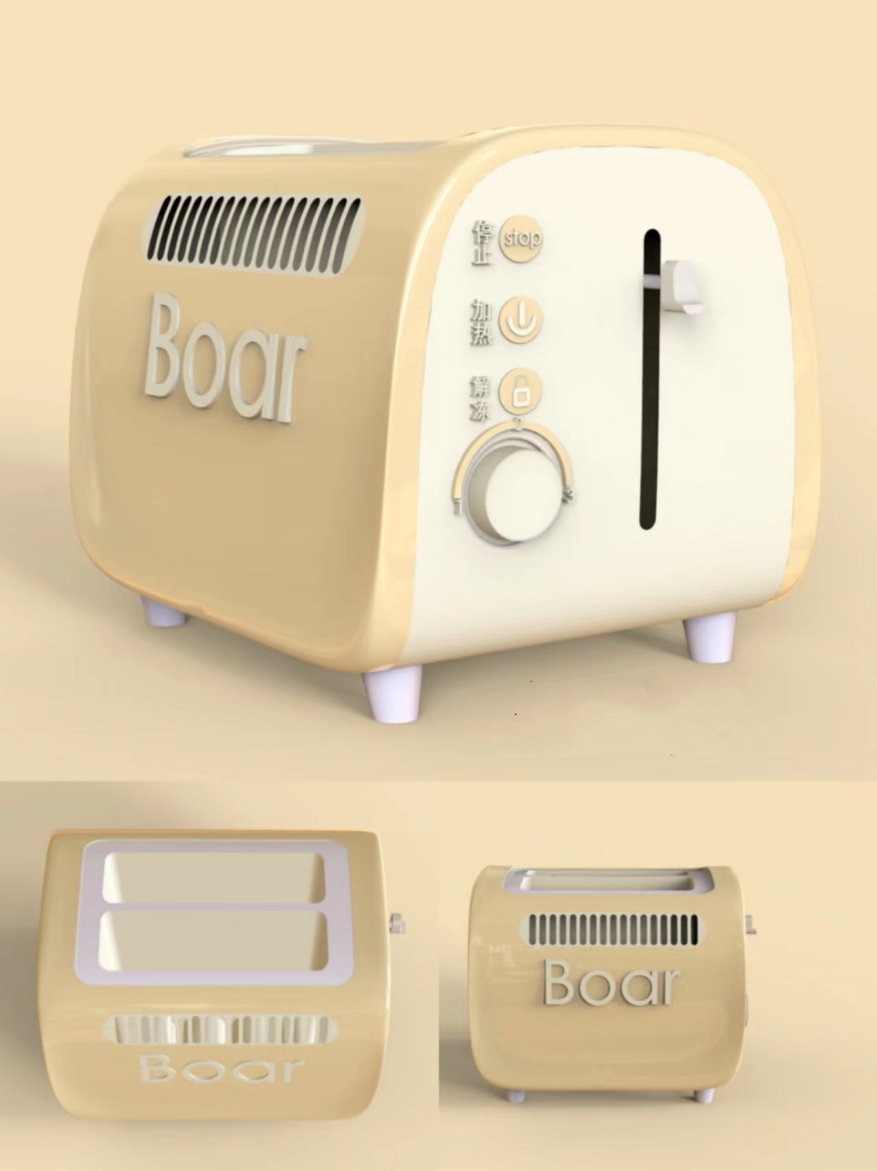 Industrial design, modeling design, bread maker, block modeling，