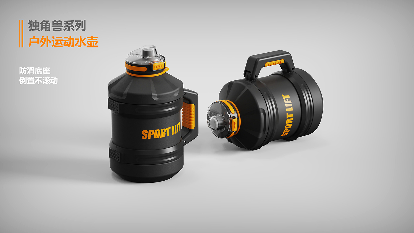 outdoor sport，Big kettle，Tough，