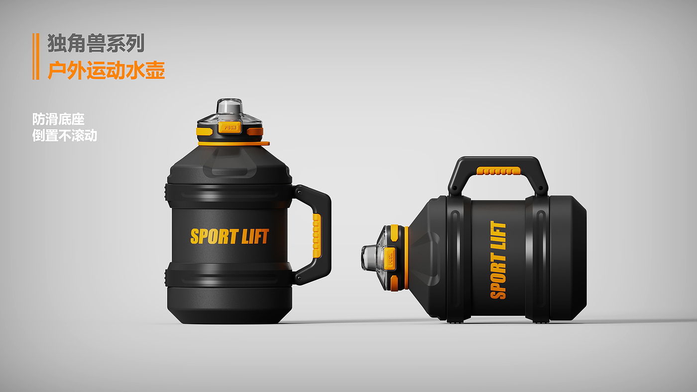 outdoor sport，Big kettle，Tough，