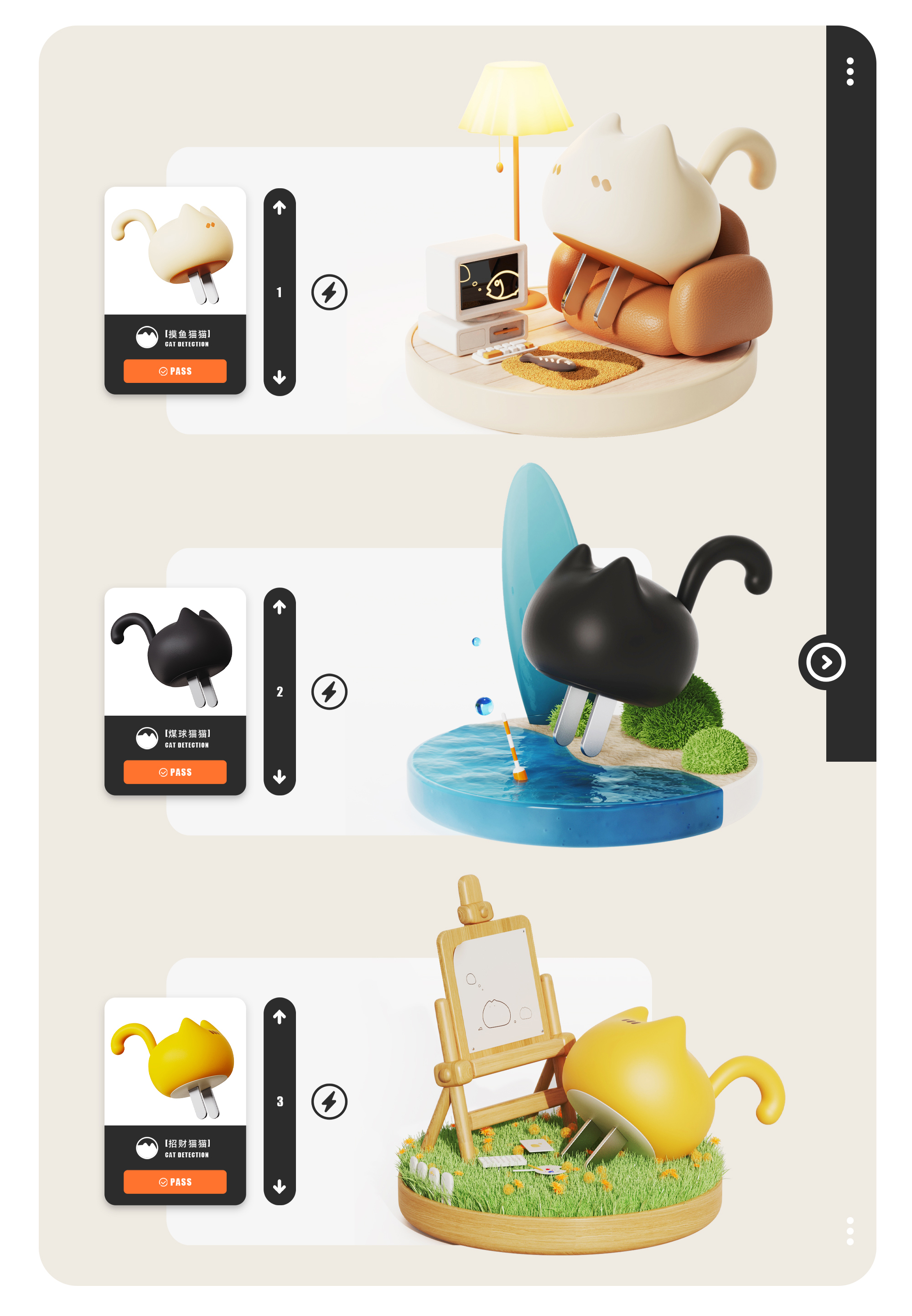 Cat pattern，Energy cat charging head，Cat charging head，Interesting design，lovely，Oxygen making design，Typesetting，Render，