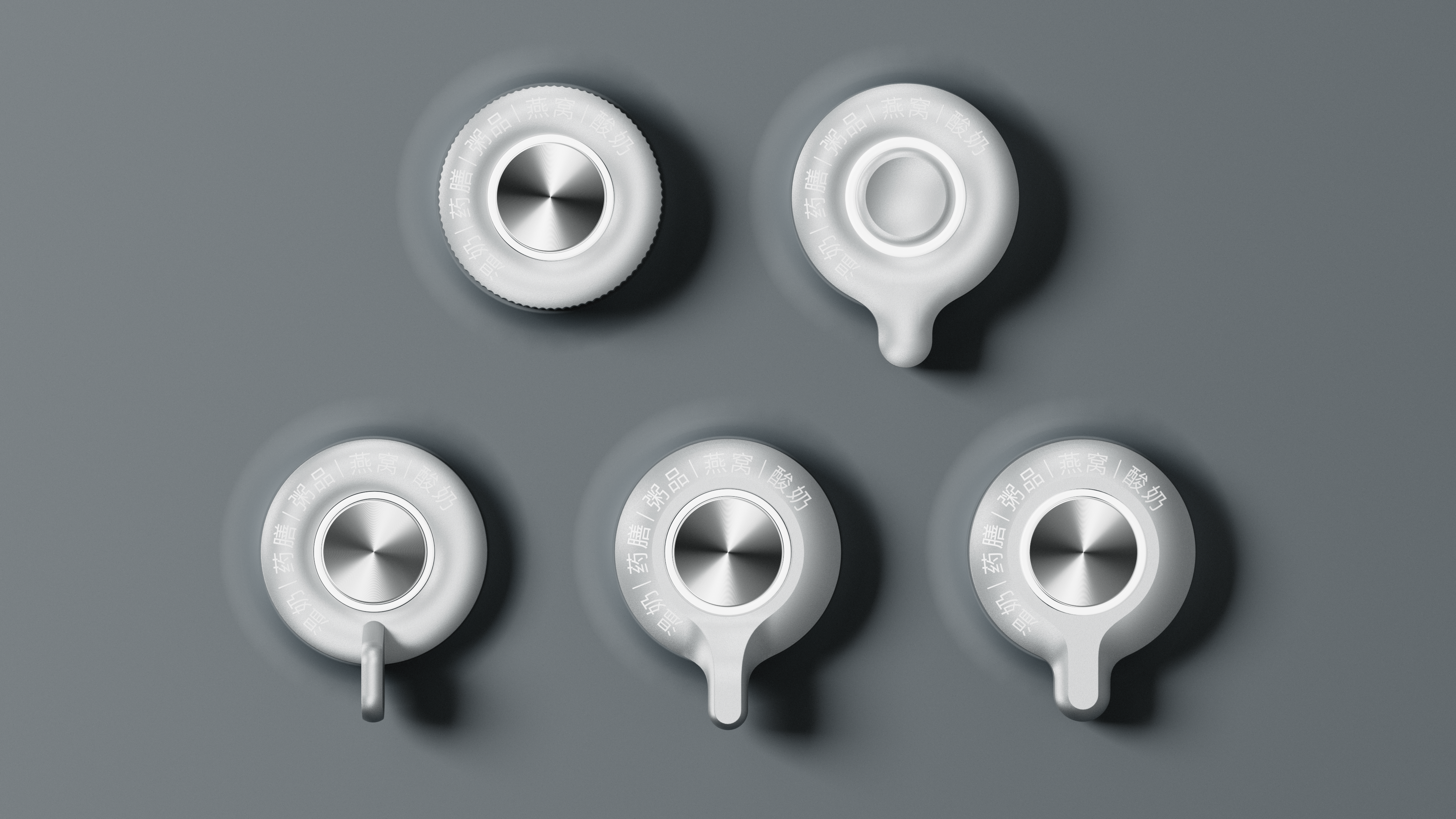 industrial design，Kitchen appliances，Electric kettle，Health pot，knob，