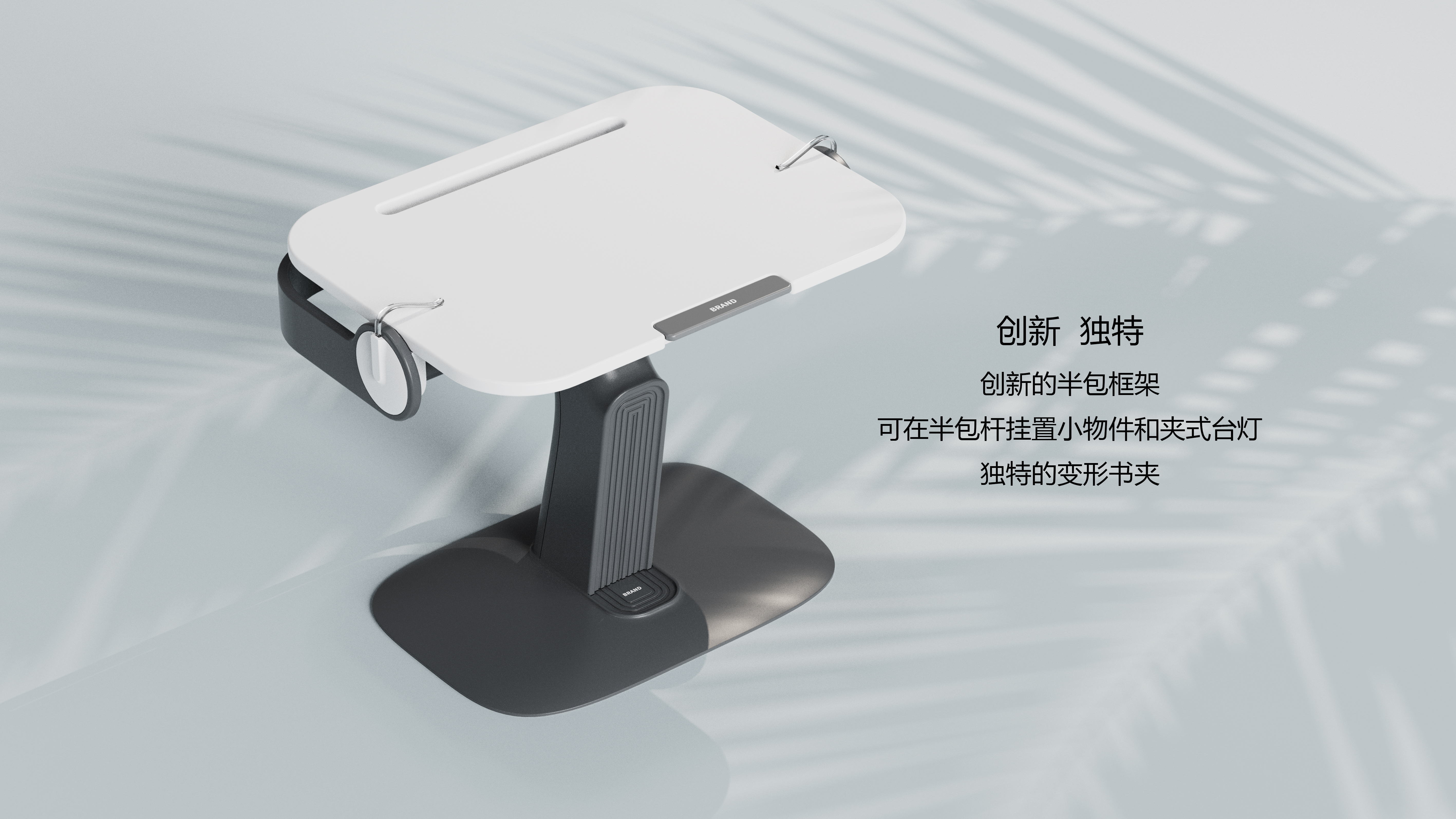 Children's reading frame design, table, bed and sofa，