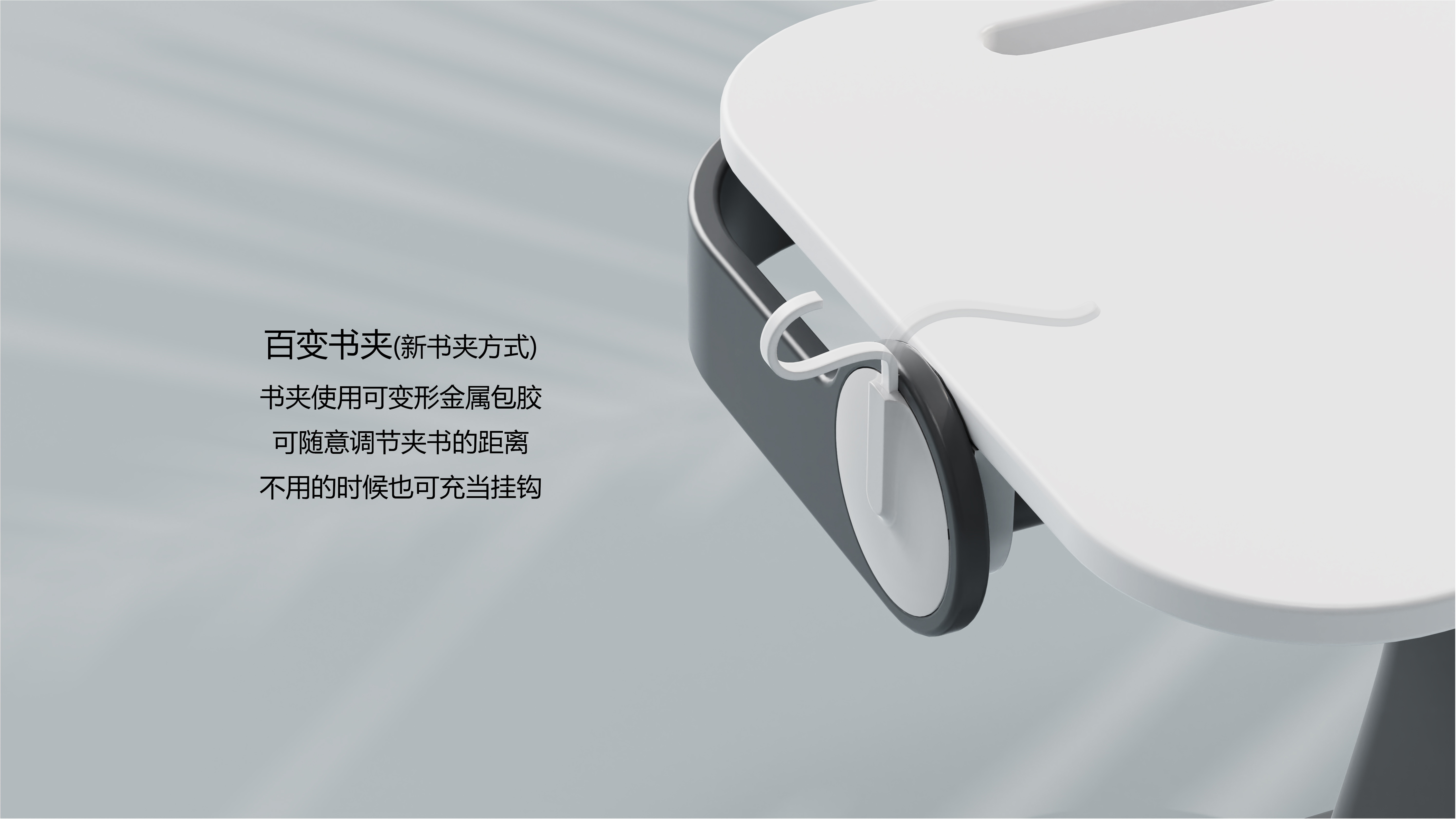 Children's reading frame design, table, bed and sofa，