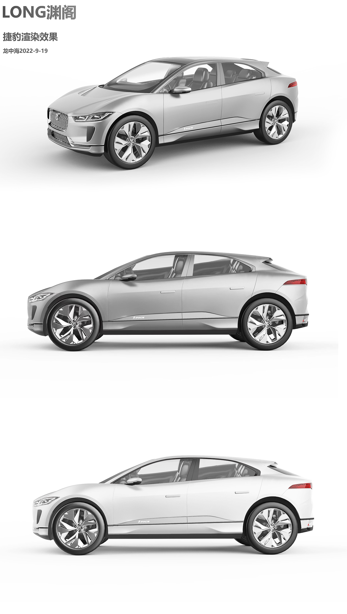 Car group diagram，Car effect，vehicle，Men's Toys，automobile，Jaguar，Jaguar cars，