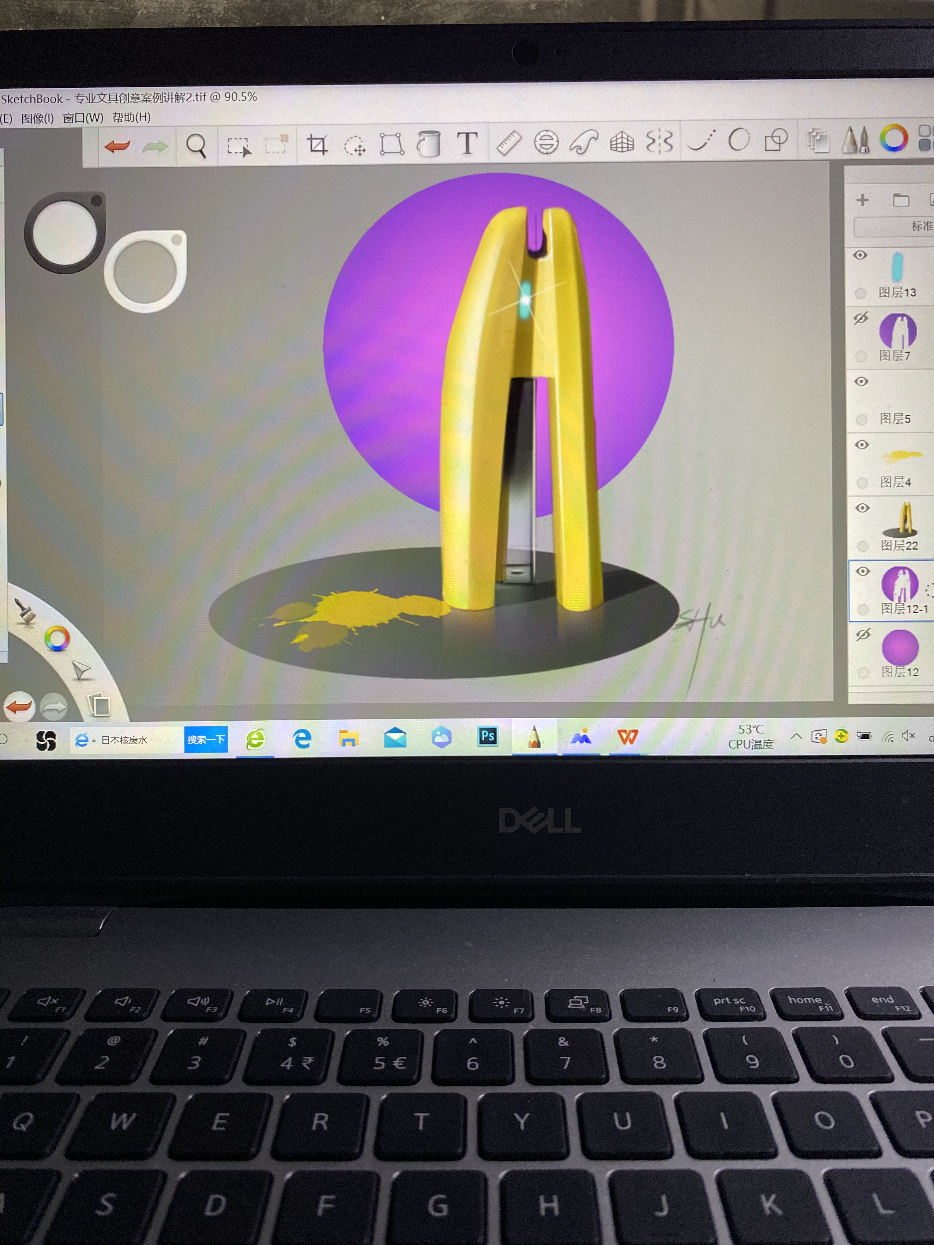 Hand-painted design, hand-painted expression, modeling hand-painted, bionic hand-painted，