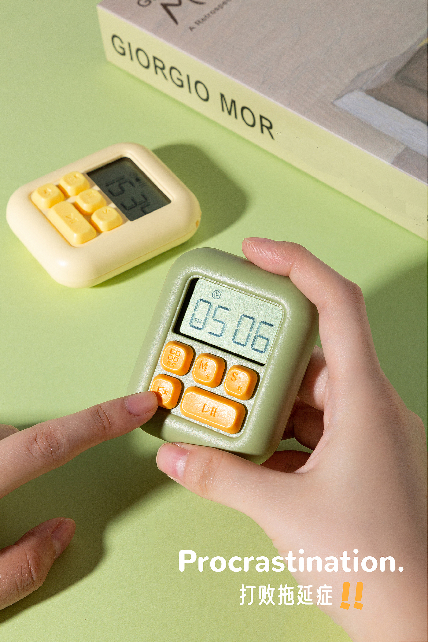 product design，timer，alarm clock，multi-function，