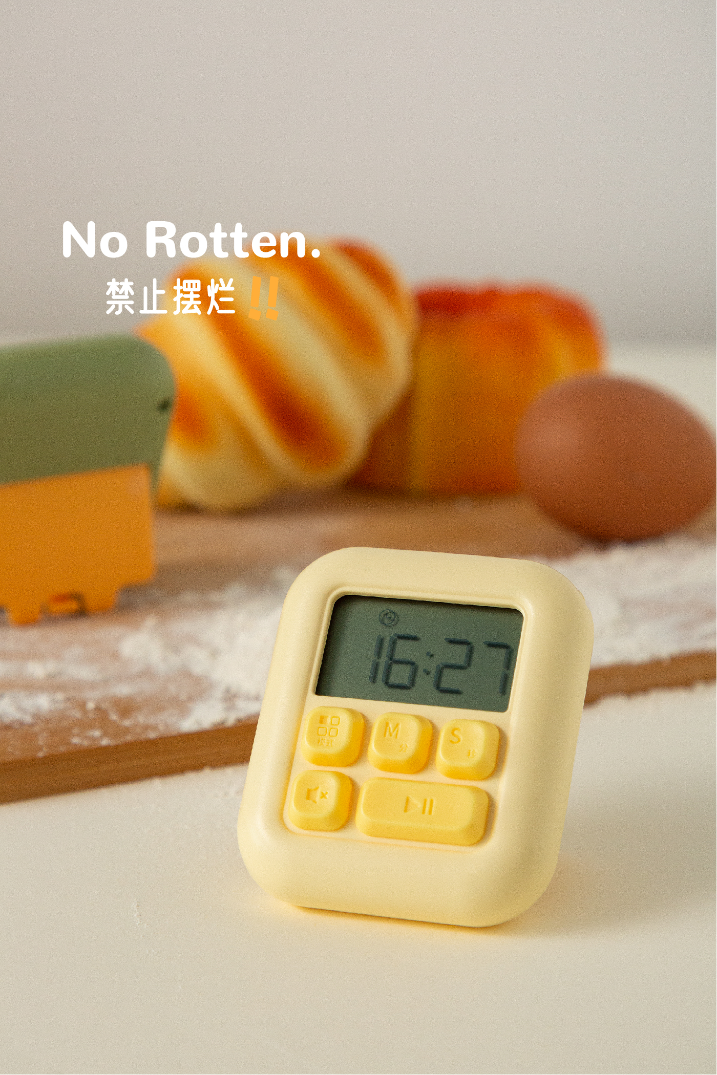 product design，timer，alarm clock，multi-function，