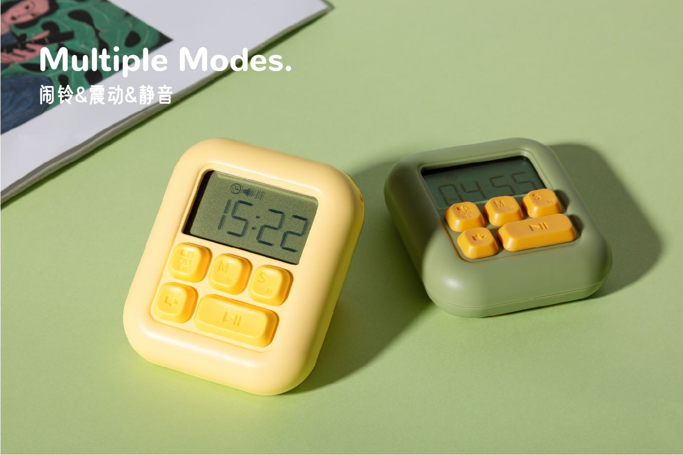 product design，timer，alarm clock，multi-function，