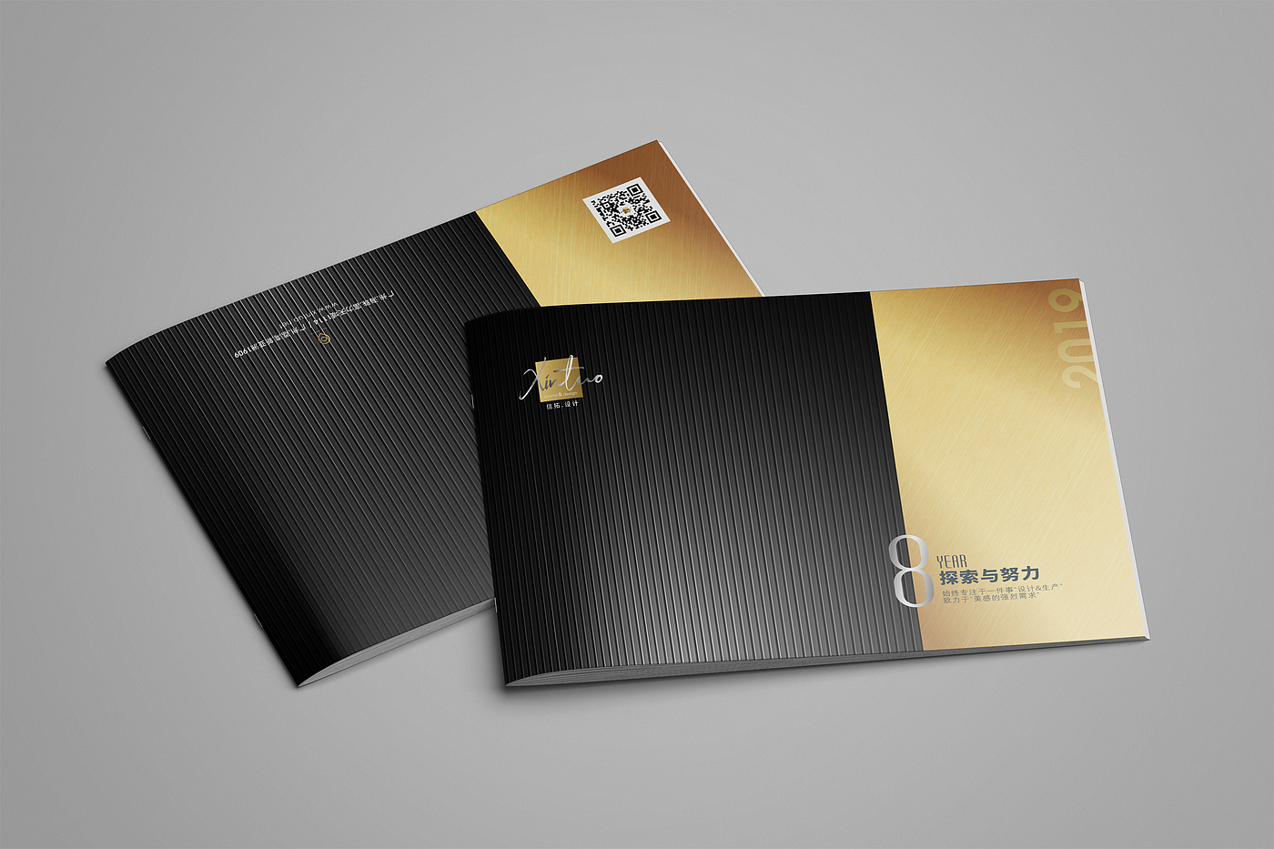 Brand Album，Brochure Design ，The brochure，Brochure design，Sci-tech Album Design，