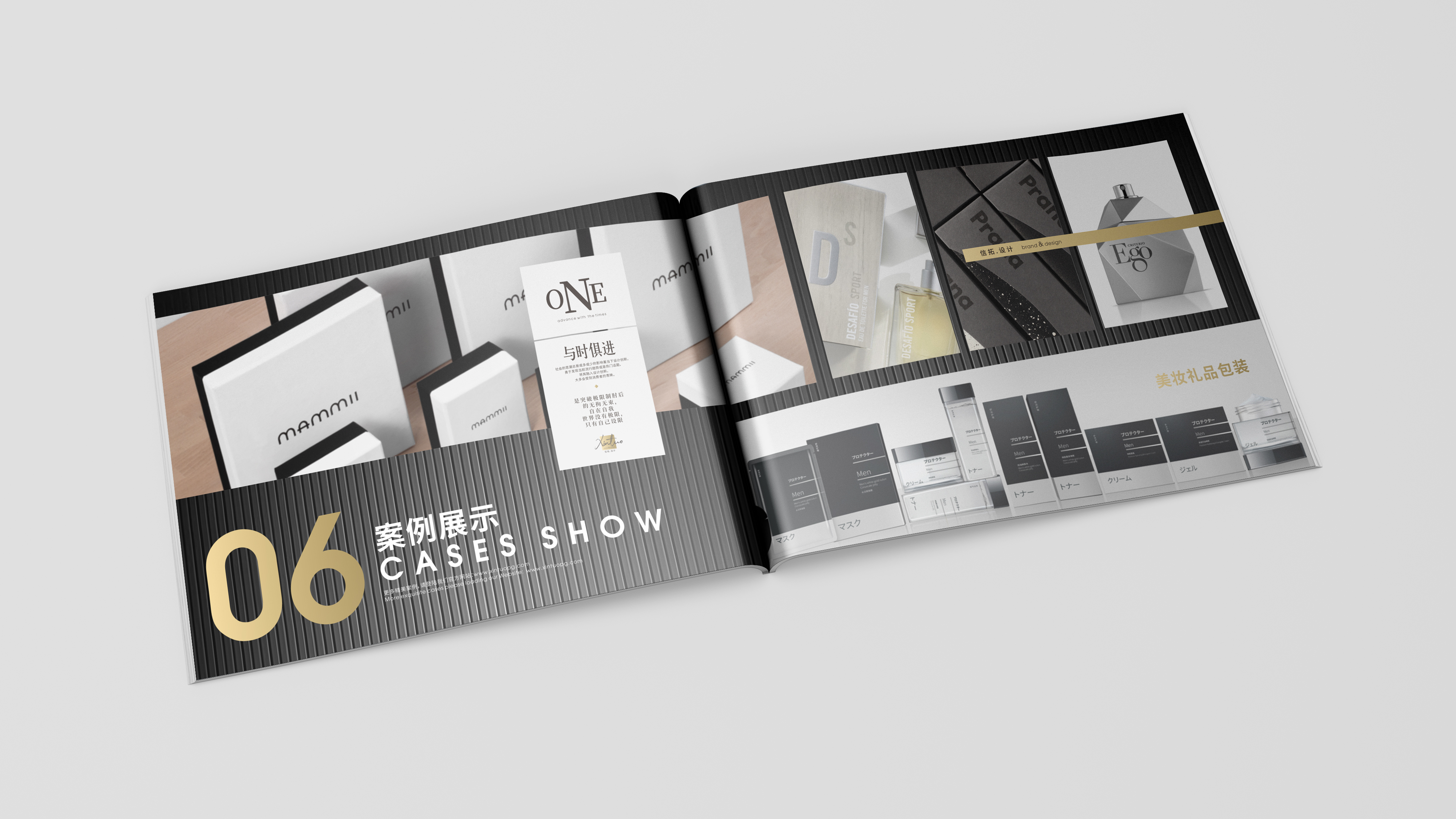 Brand Album，Brochure Design ，The brochure，Brochure design，Sci-tech Album Design，