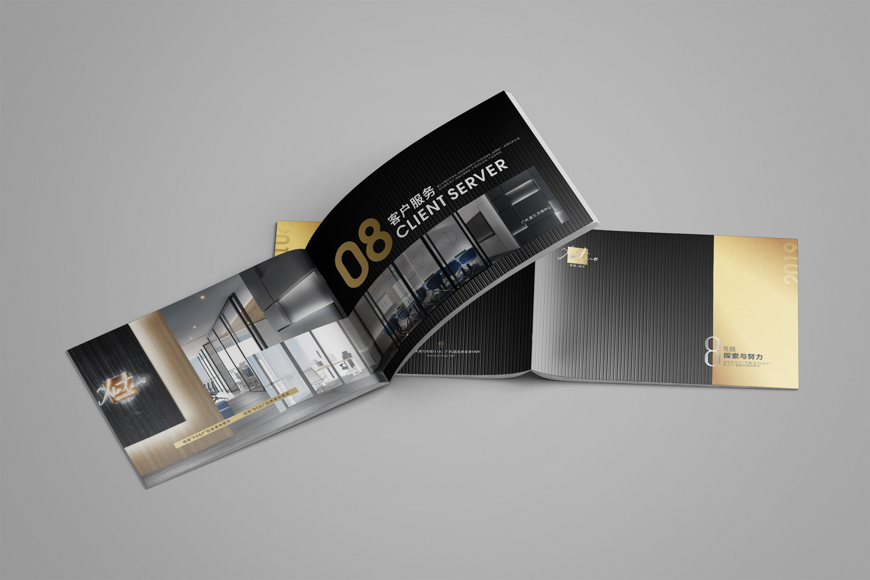 Brand Album，Brochure Design ，The brochure，Brochure design，Sci-tech Album Design，