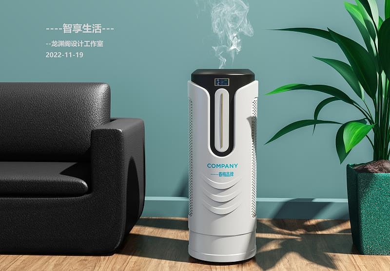 Humidifier，product design，industrial design，E-commerce scene，Humidifier brand，Appearance design，Household Electric Appliances，small home appliances，