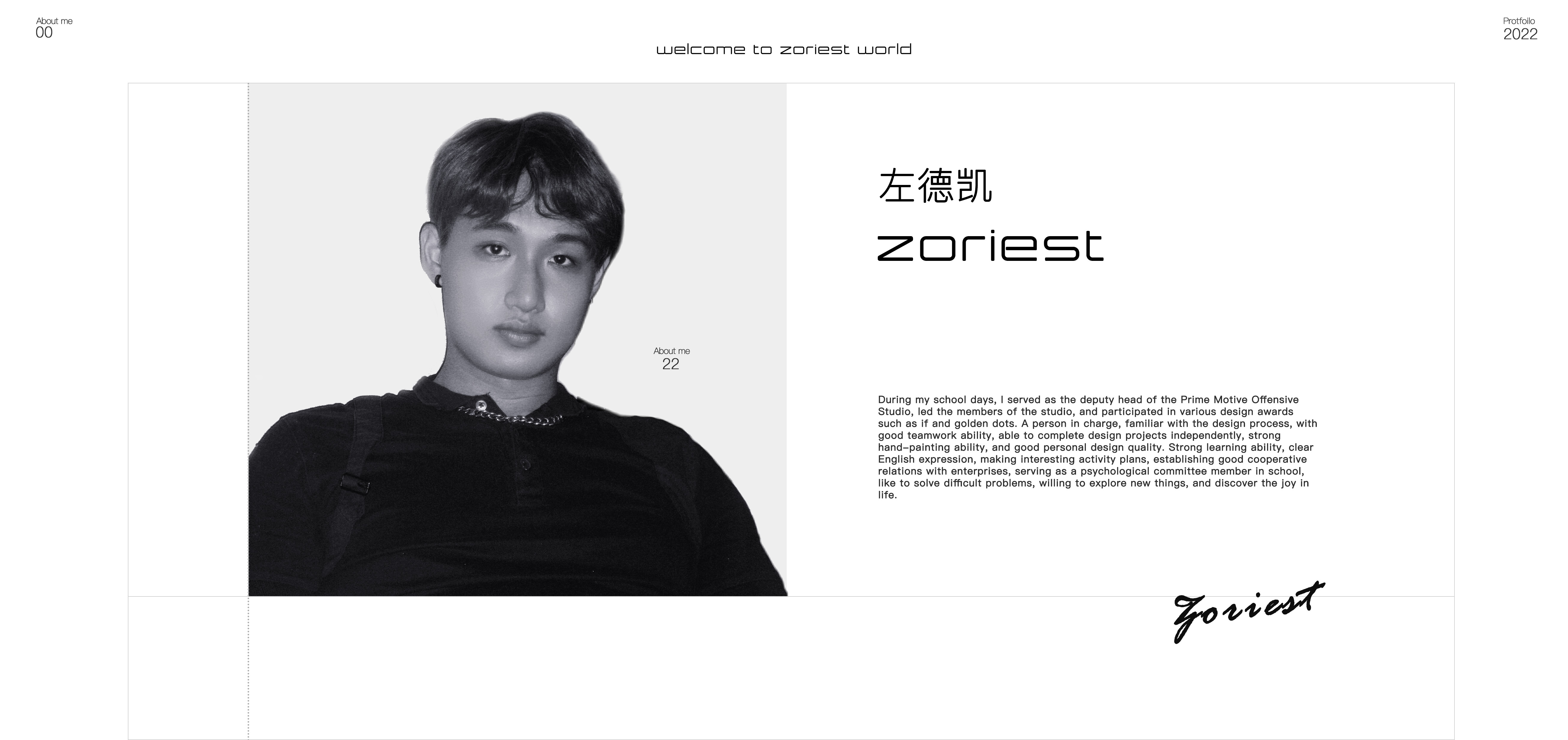 environmental protection，Intelligent products，sample reels，