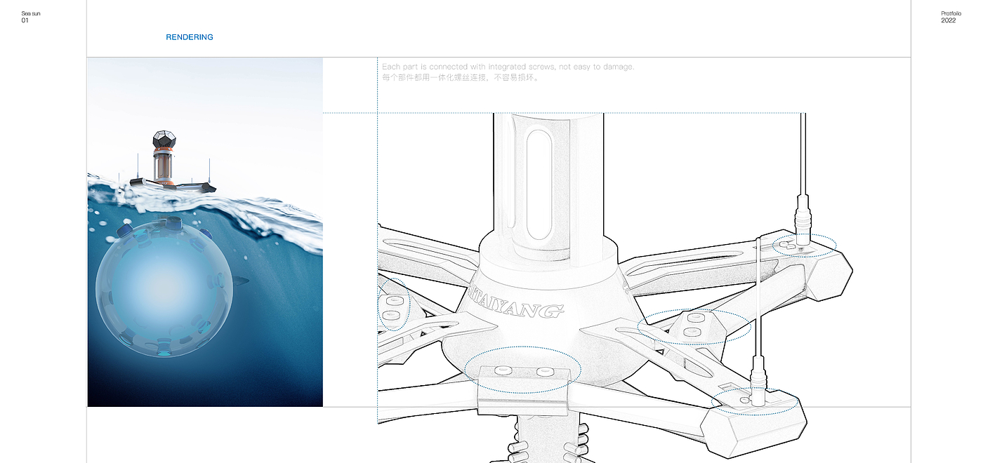 environmental protection，Intelligent products，sample reels，