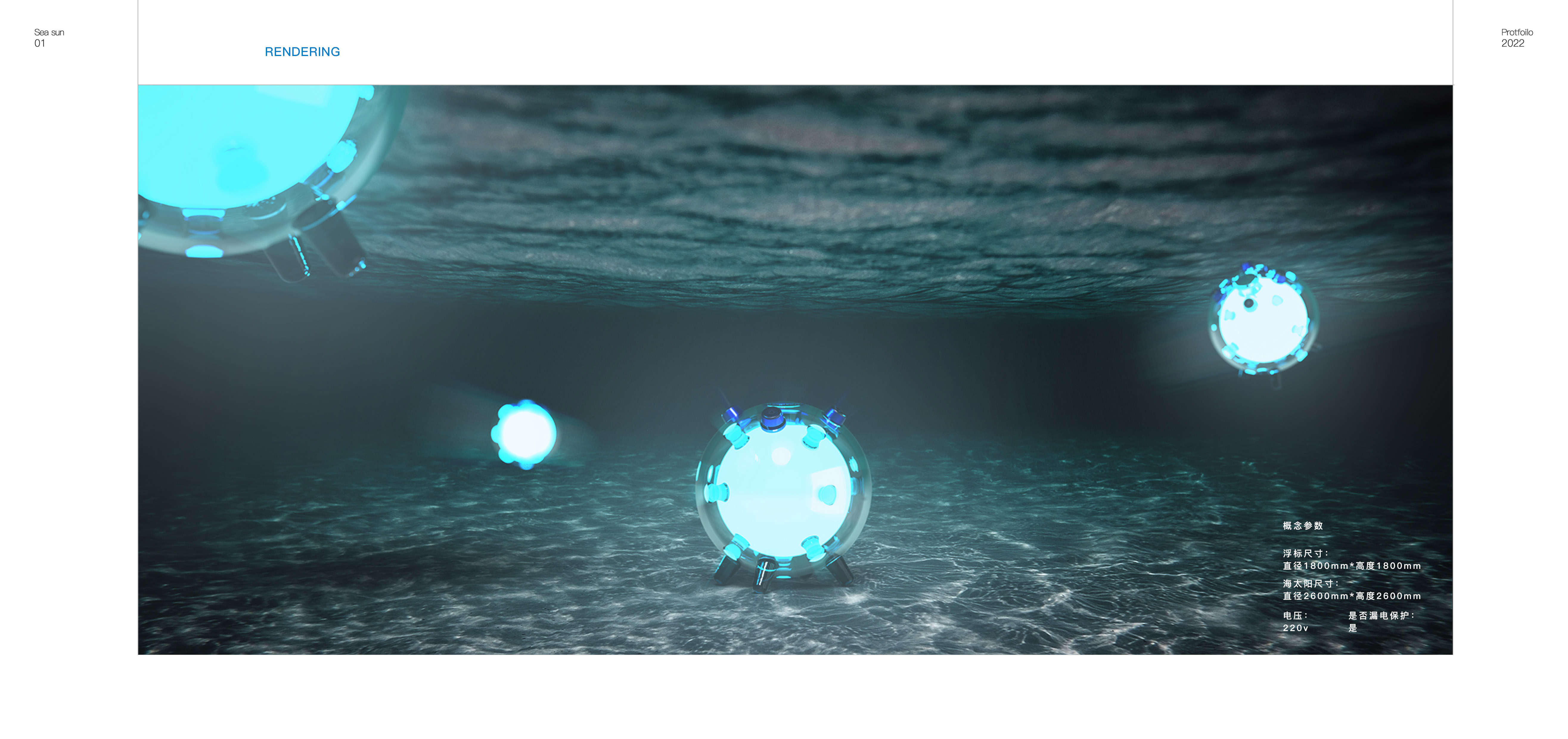 environmental protection，Intelligent products，sample reels，