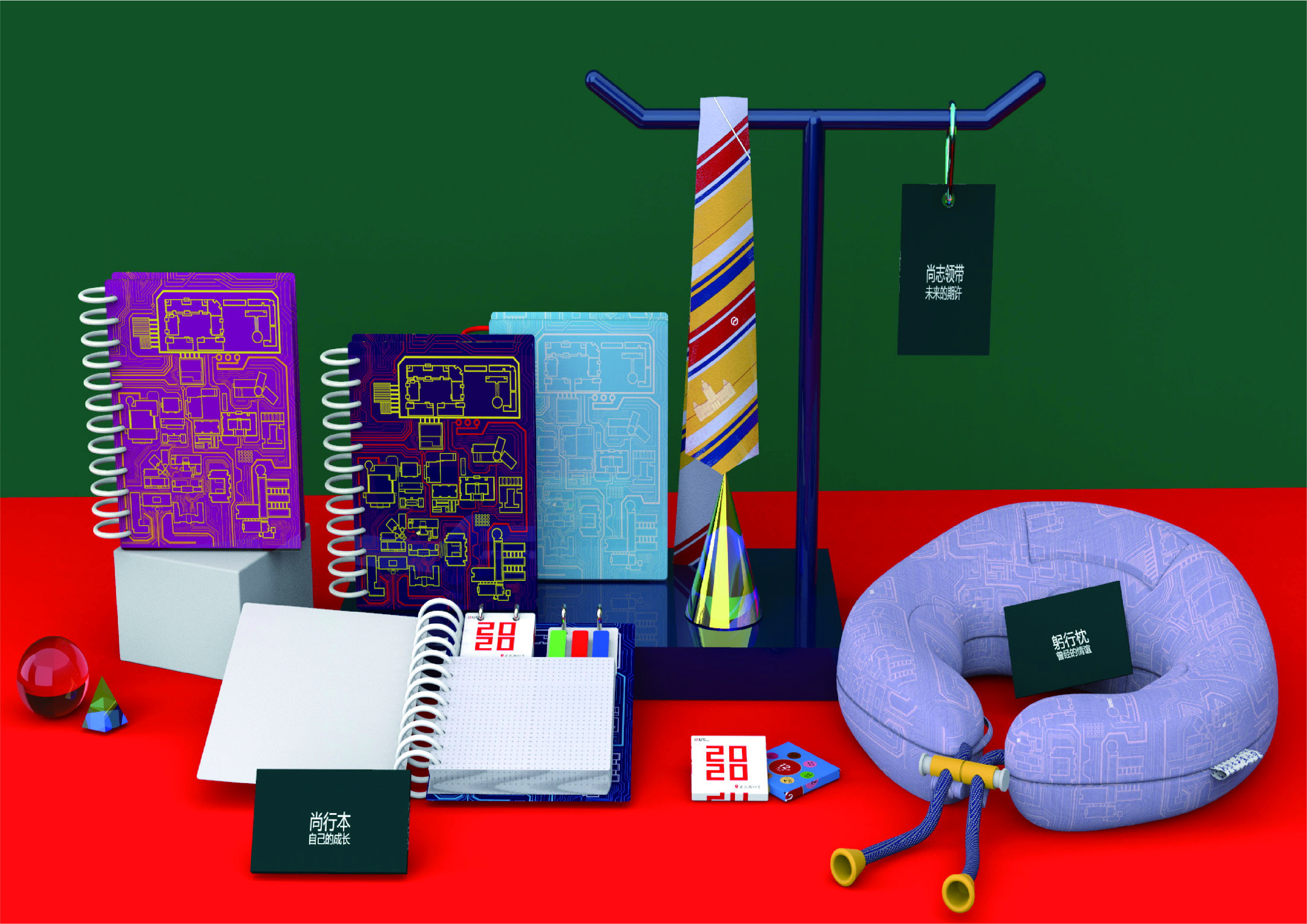 Cultural and creative design，