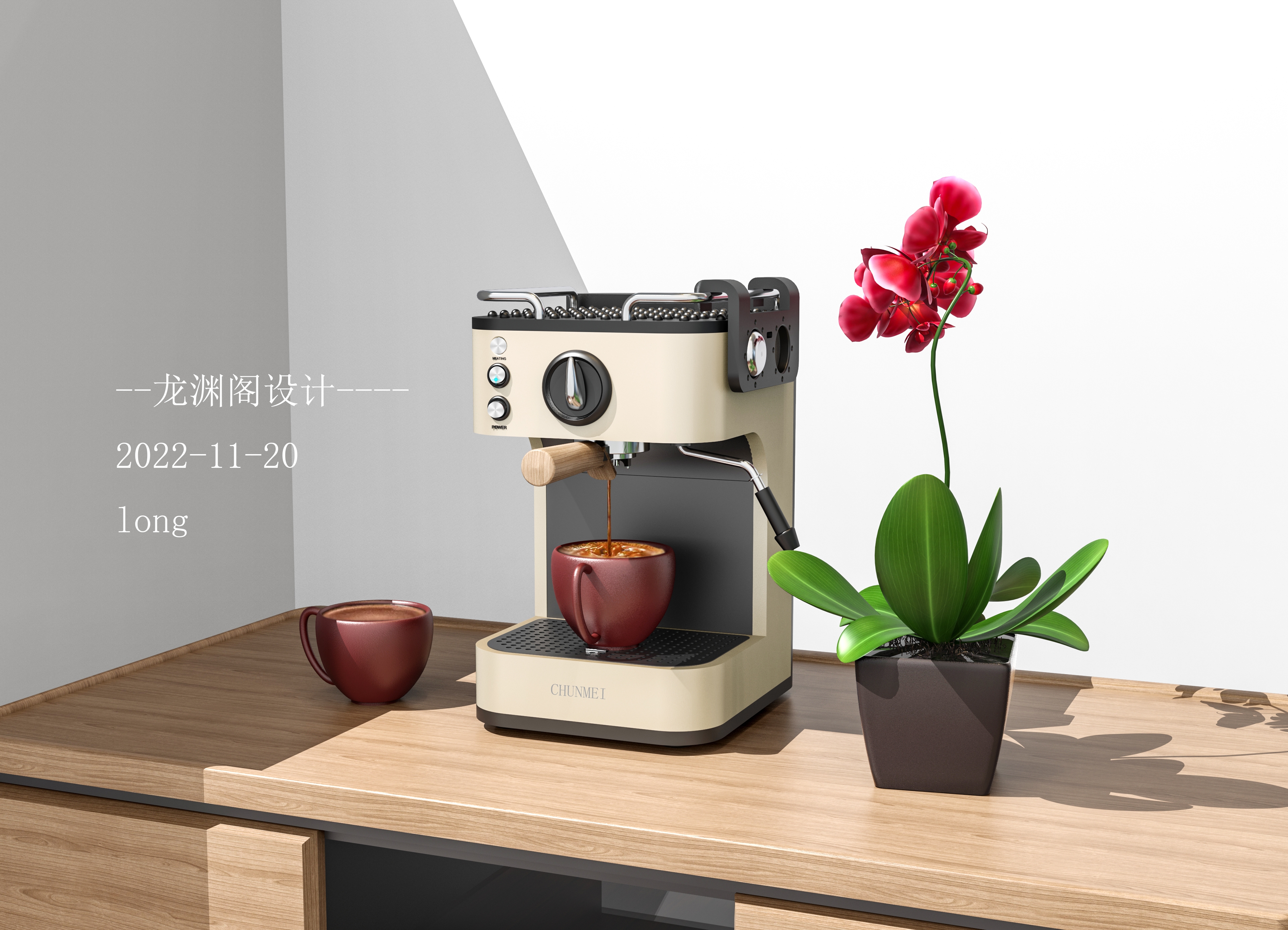 Coffee machine effect，Coffee machine，Vintage coffee machine，Color matching，E-commerce style，Household Electric Appliances，small home appliances，household electrical appliances，