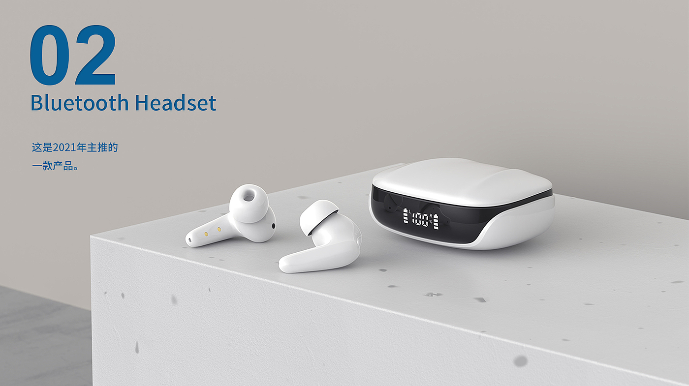 TWS Bluetooth headset，Render，