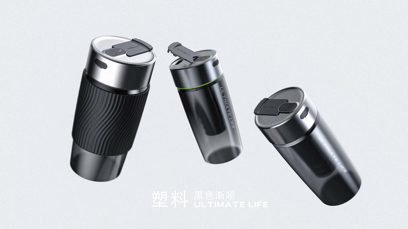 Portable coffee cup，Intelligent cold extraction，