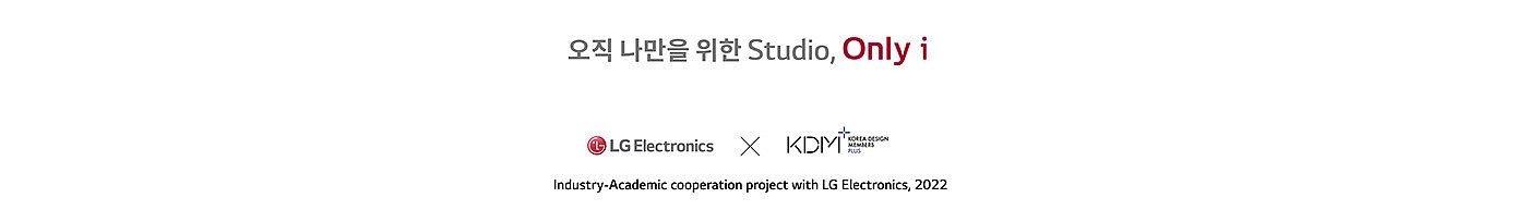 video camera，product design，Appearance design，intelligence，Small，LG Only I，Live camera，